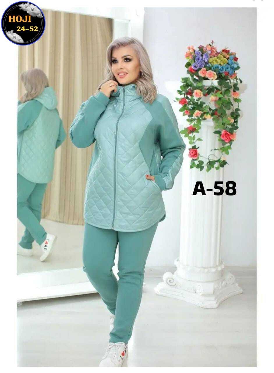 спортивный костюм осень 2026 tega fashion 98176584,спортивный костюм женский,костюм женский на флисе,спортивная ,костюм женский