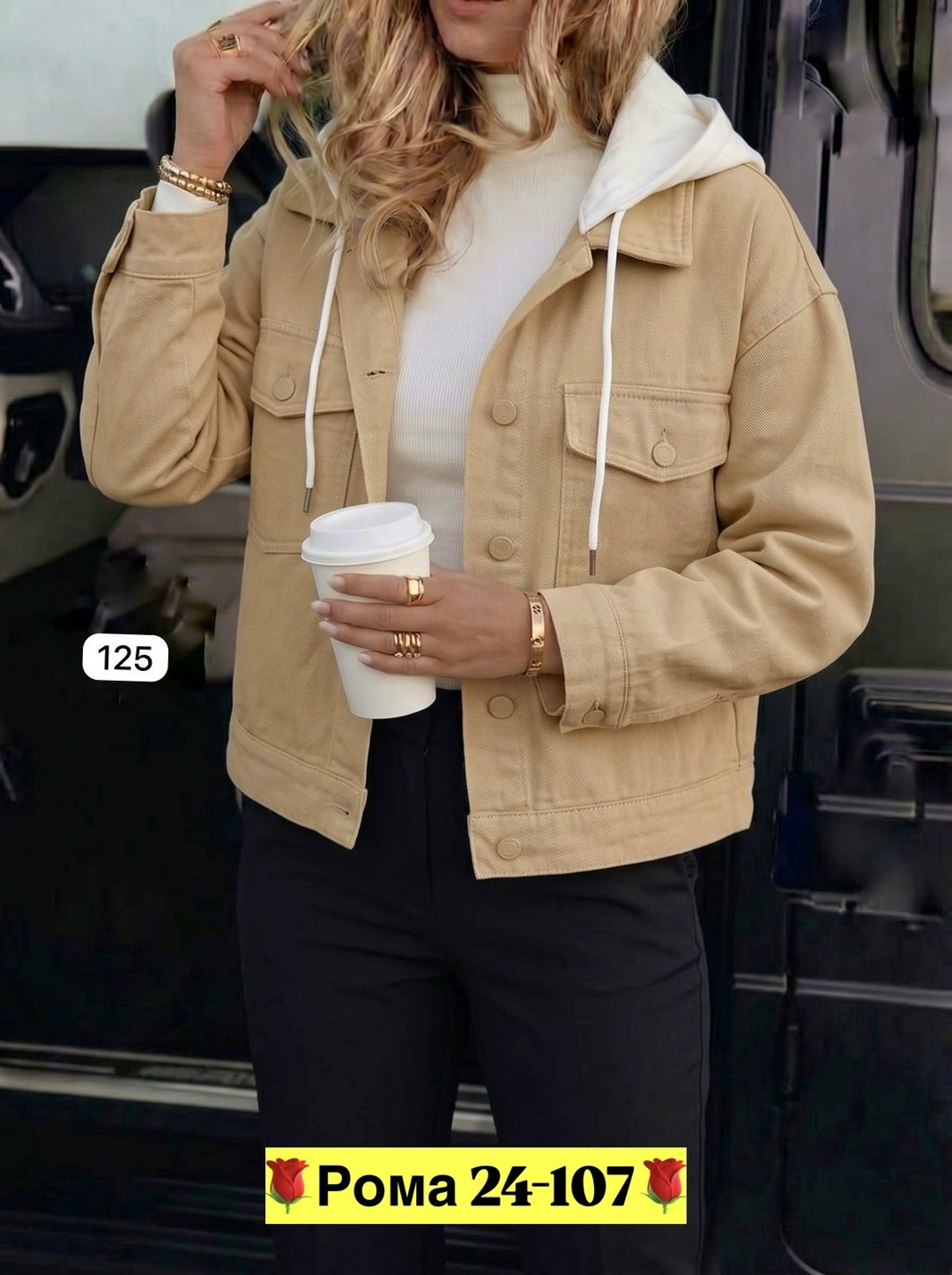 джинсовые куртки женские,куртка джинсовая,фиолетовая джинсовая куртка,женская куртка,куртка модная