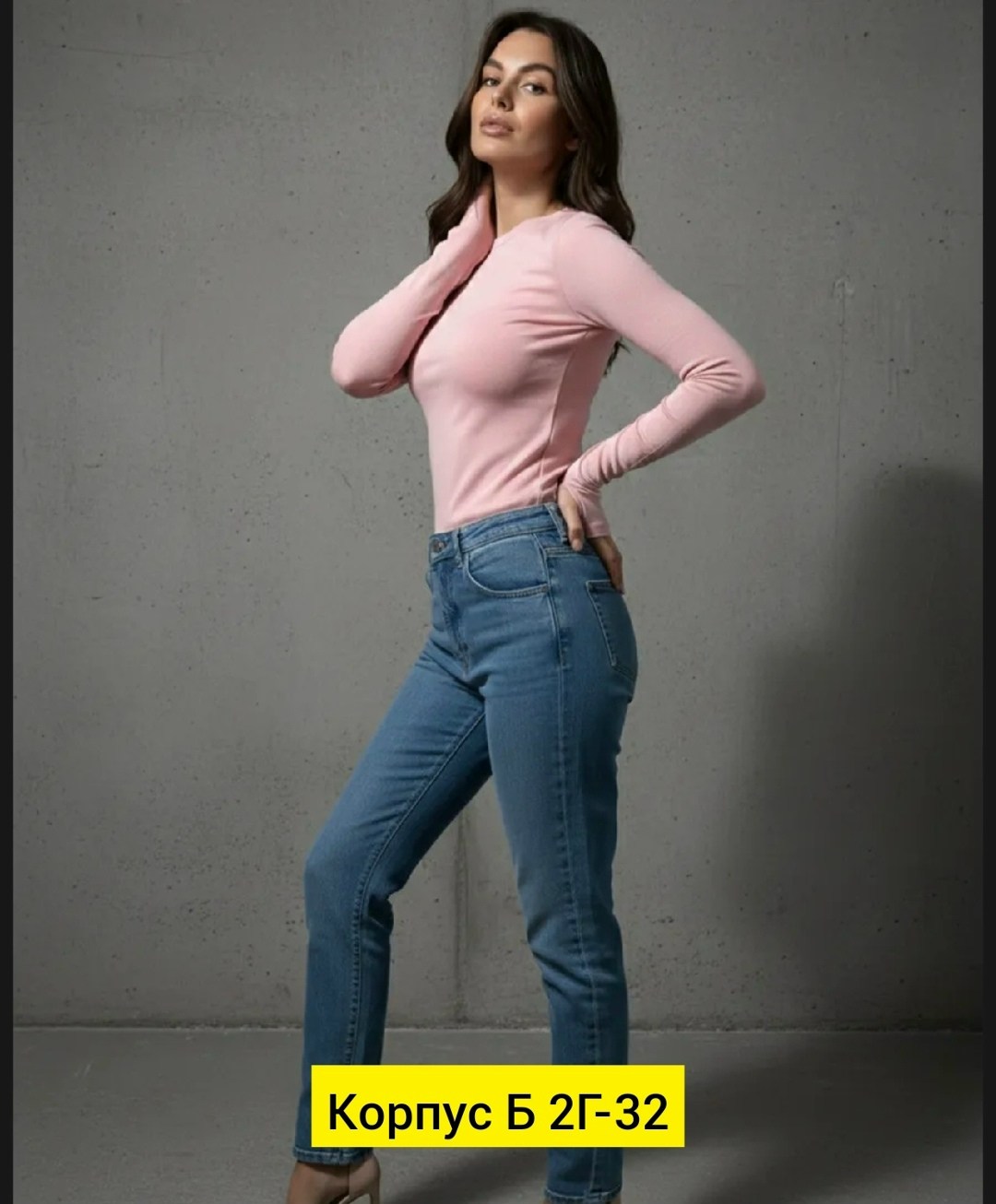 женская кофта,красивая кофта,кофта трикотажная,женская кофточка,облегающая кофта
