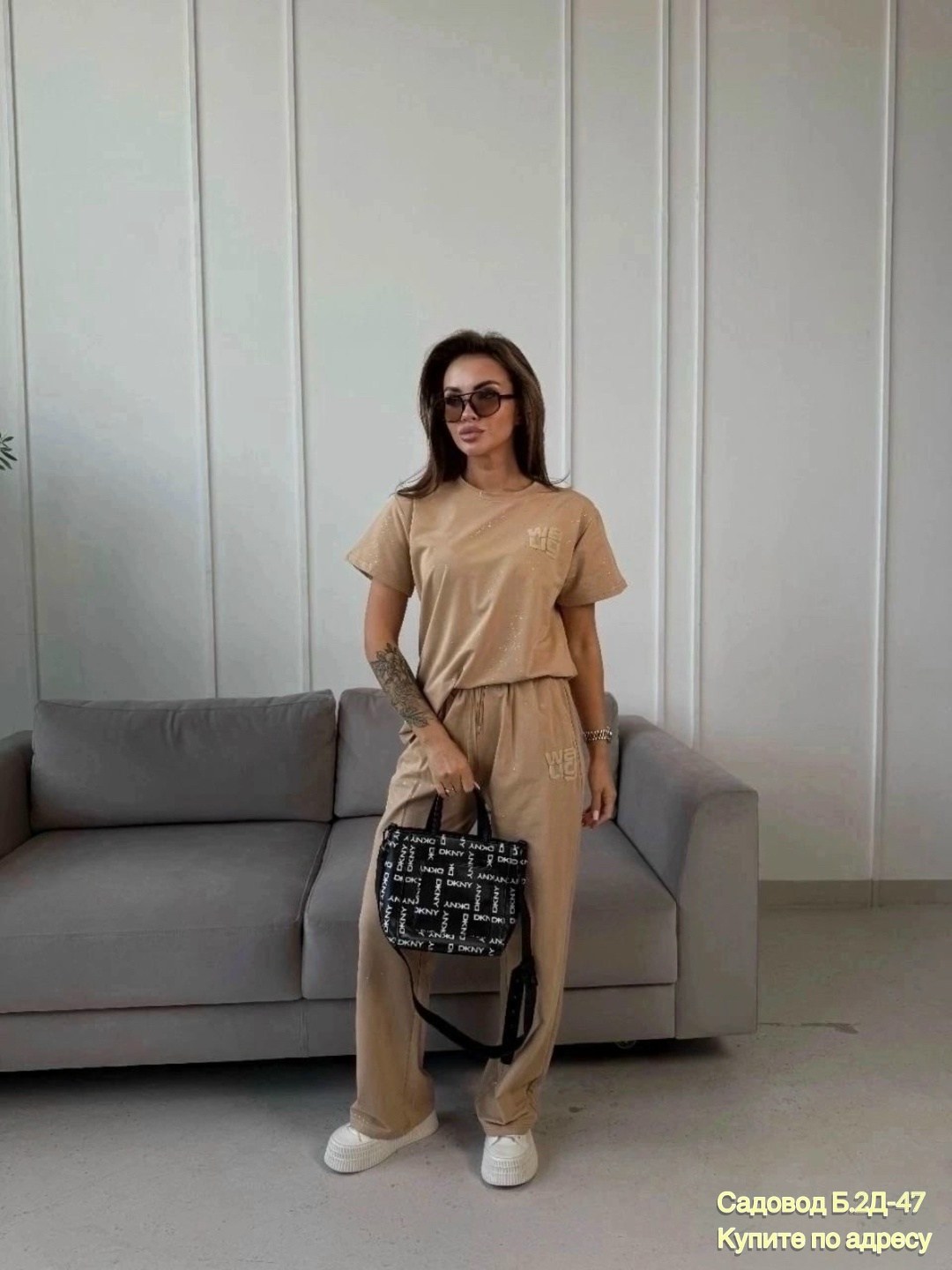 стильные женские костюмы,женский костюм двойка,стильные костюмы,женские костюмы,спортивные костюмы