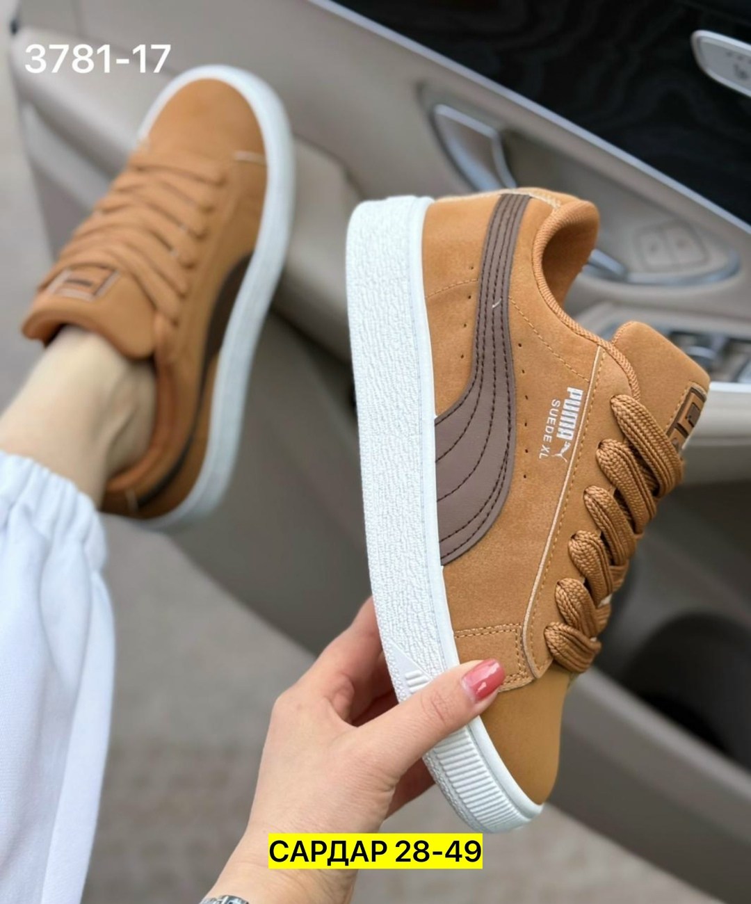 ,puma suede,puma suede classic,puma suede orange,кроссовки для мужчин замш