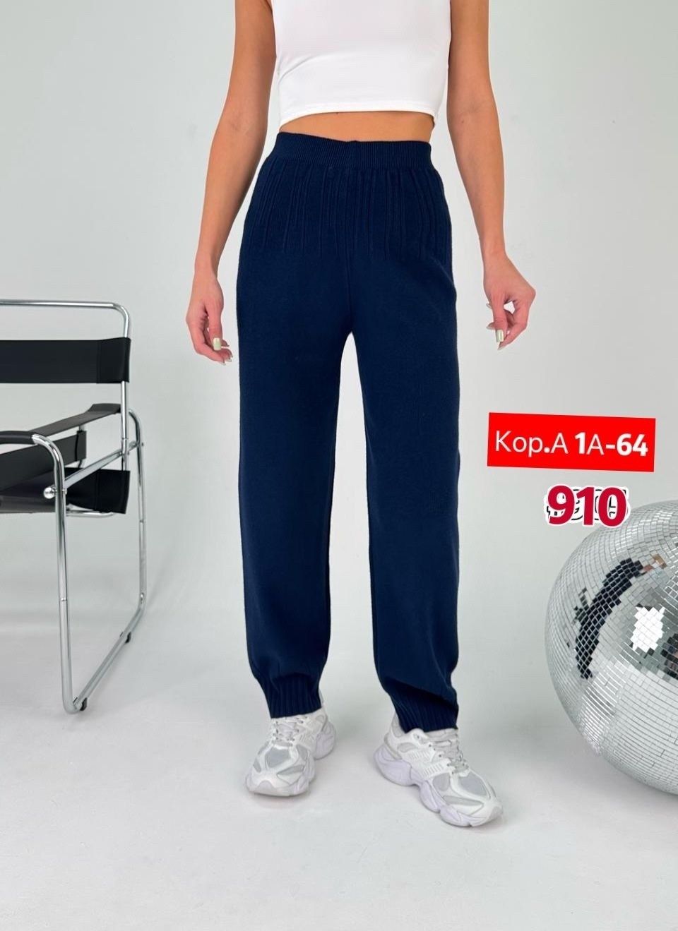 брюки шерсть,джинсы брюки,женские брюки,теплые брюки,женские джинсы и брюки