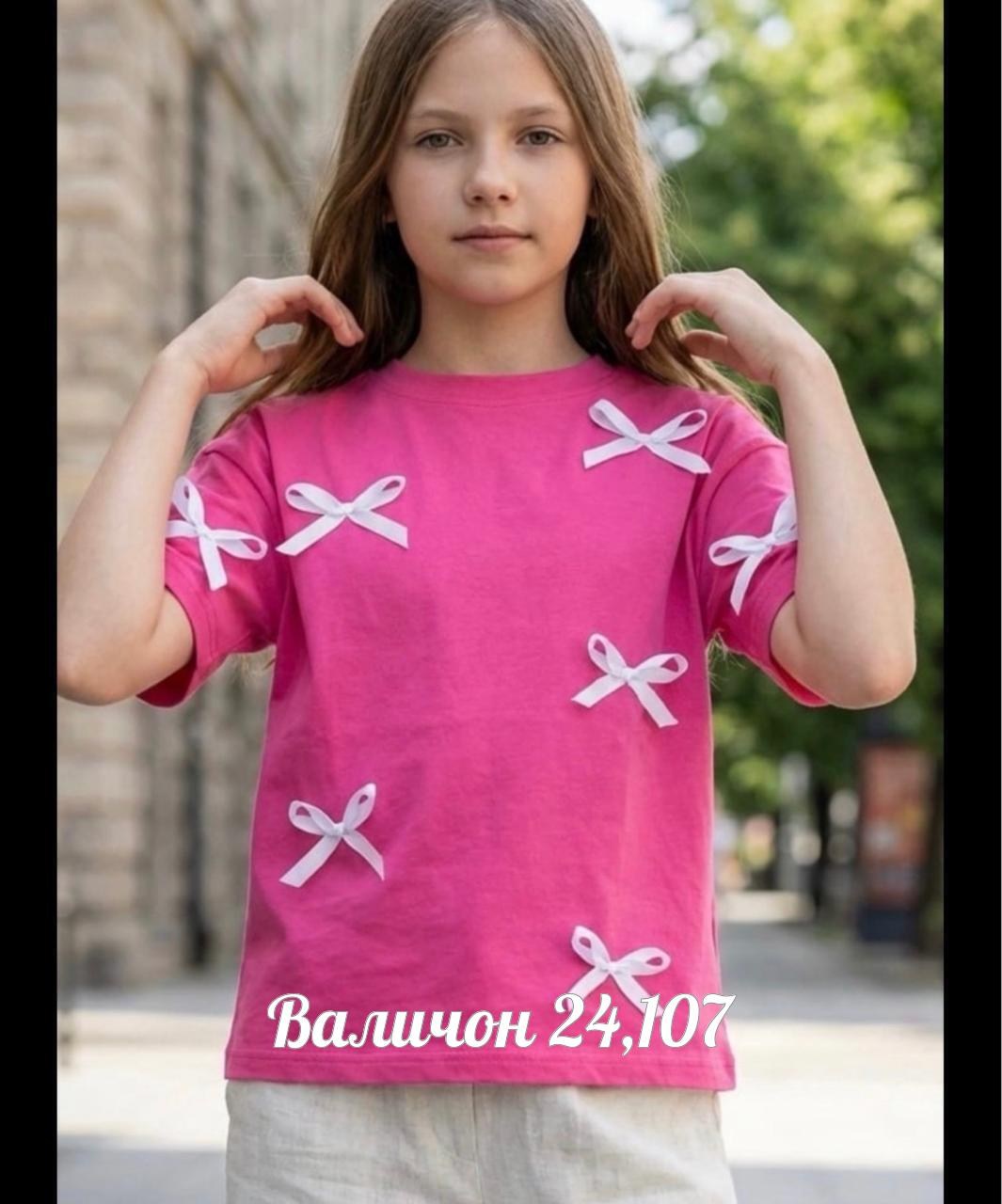 футболки для девочек,футболки детские,футболки женская,футболки и топы для девочек,детская футболка