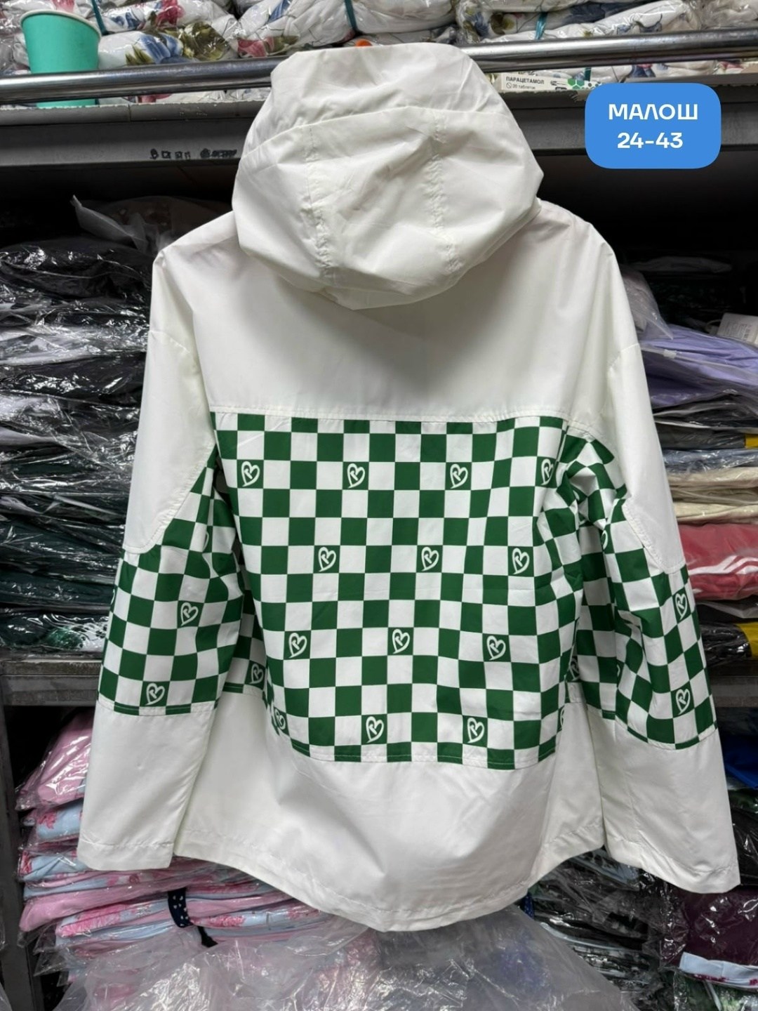 ветровка женская,женская куртка,демисезонная куртка,легкая куртка,ветровка демисезон