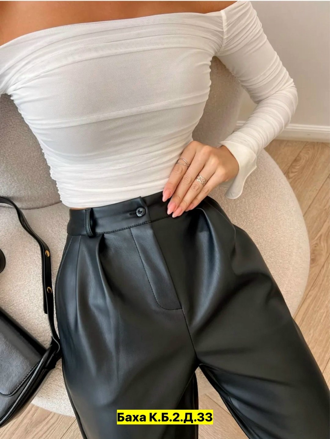 брюки кожаные,женские брюки из экокожи,женские кожаные брюки,кожаные штаны,брюки из экокожи