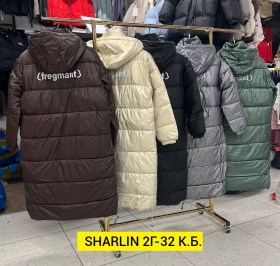 Верхняя одежда