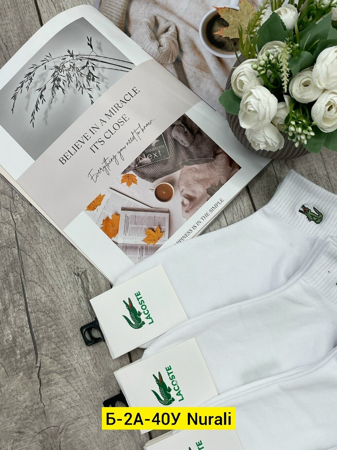 носки женские 10 пар,носки turkan женские 10 пар,носки женские,комплект носки мужские,носки короткие