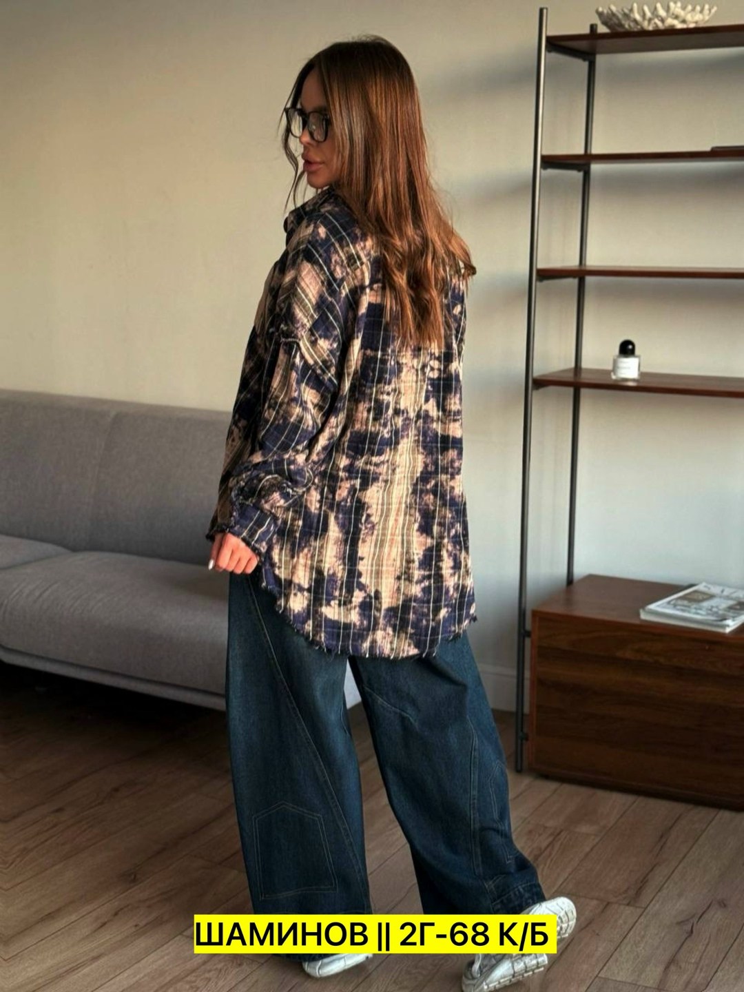 рубашка в клетку оверсайз,женская рубашка,женская кофта,рубашка в клетку оверсайз удлиненная