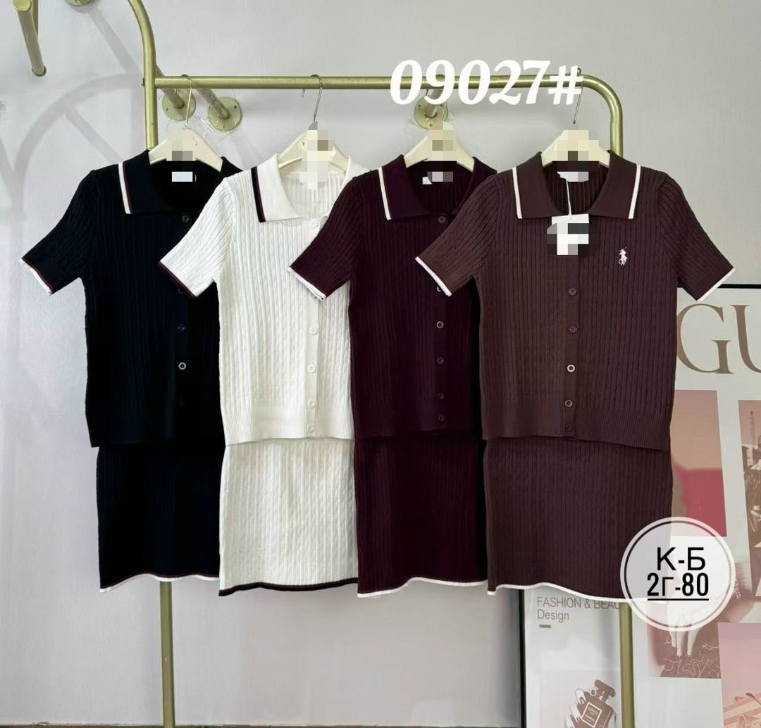 костюм женский трикотажный с юбкой,трикотажные костюмы с юбкой,костюм с юбкой,женский костюм с юбкой,трикотажные костюмы