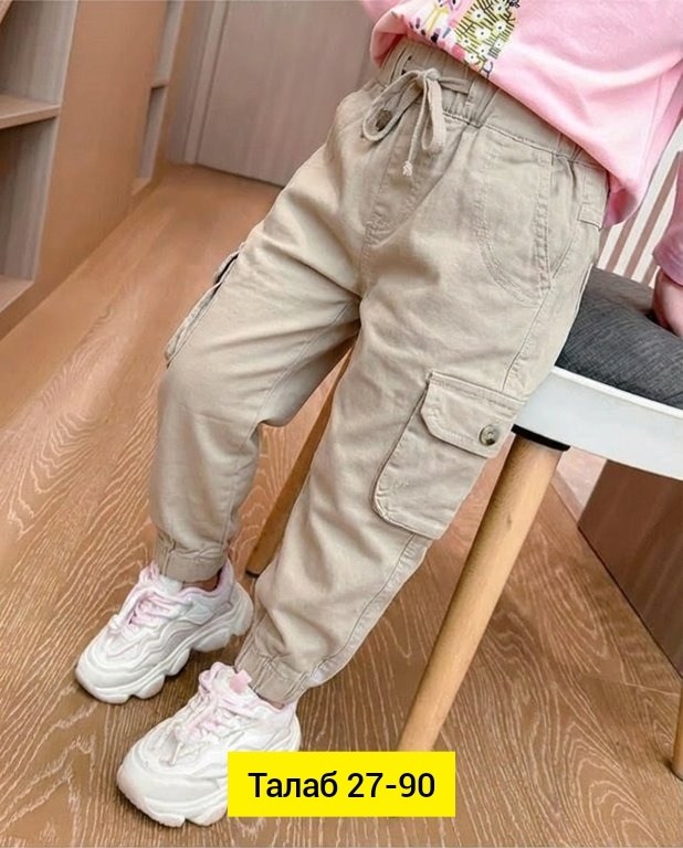 детские штаны карго для девочек,штаны карго детские,джоггеры брюки,штаны карго для девочек,брюки детские