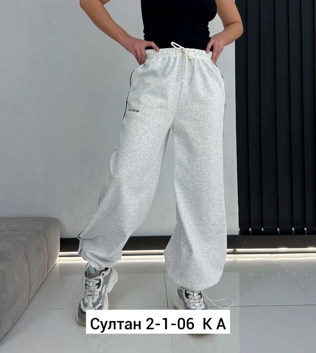 спортивные штаны женские,брюки спортивные,спортивные штаны,спортивные штаны женские широкие,брюки спортивные женские