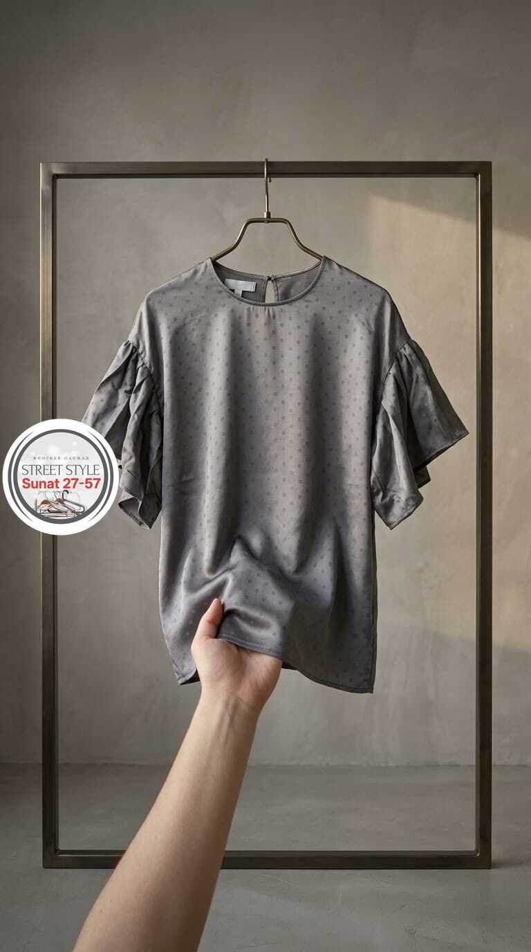 женская футболка,джемпер бежевый,футболки оверсайз,футболка оверсайз со стразам,футболки женская оверсайз