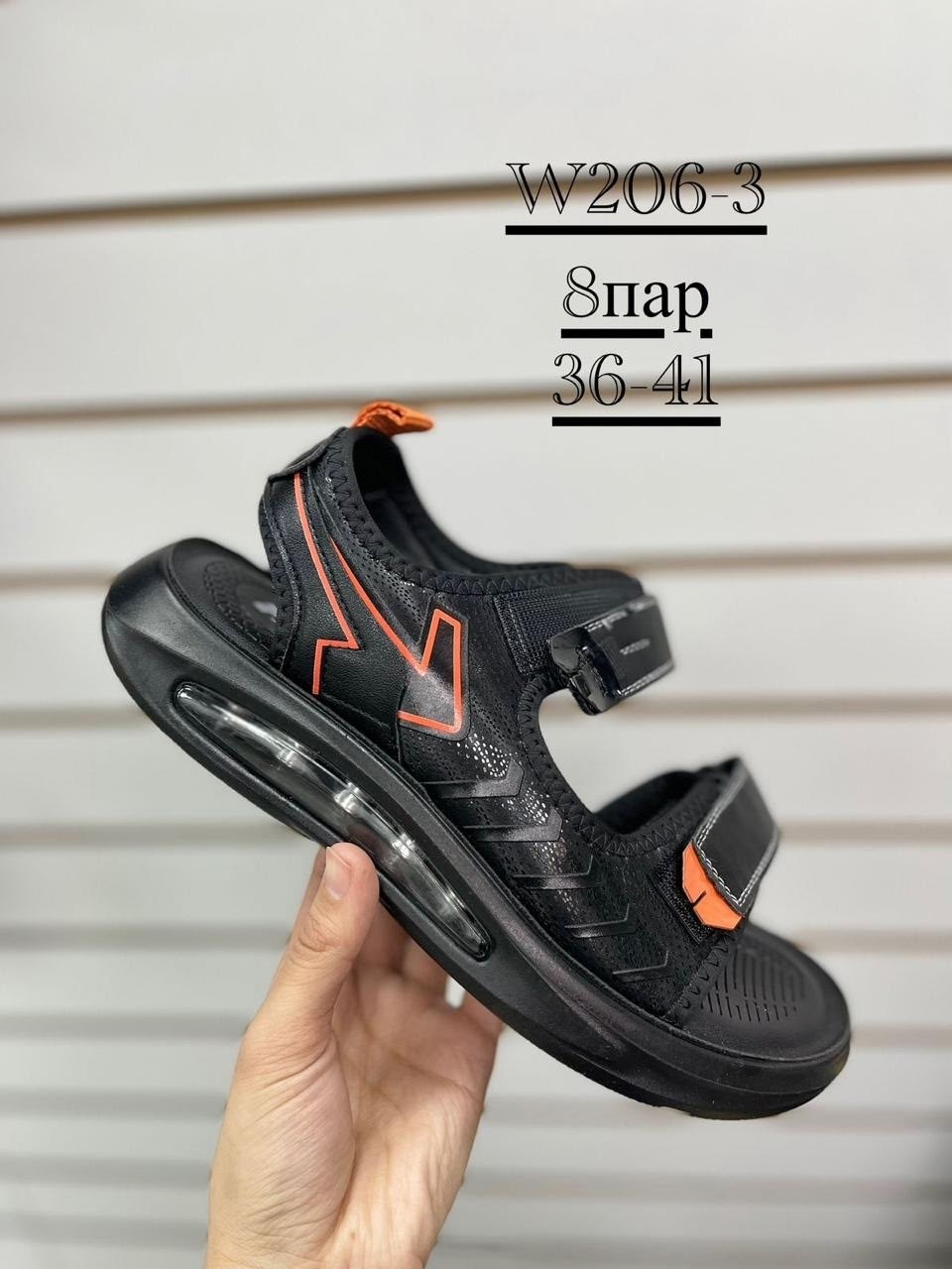 сандалии,сандалии детские,сандалии для мальчика,сандали,сандалии детские для мальчика