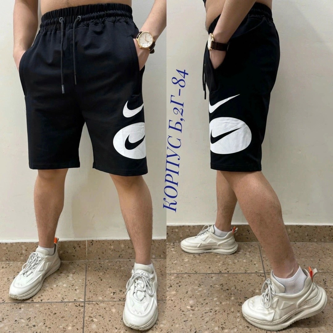 мужские шорты,шорты мужские спортивные,шорты бриджи,шорты для мужчин,шорты трикотажные