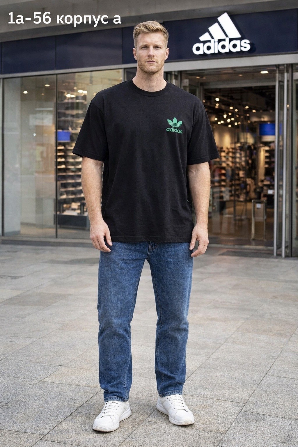 футболки мужские,мужская футболка adidas,adidas originals adidas,adidas original,футболки адидас