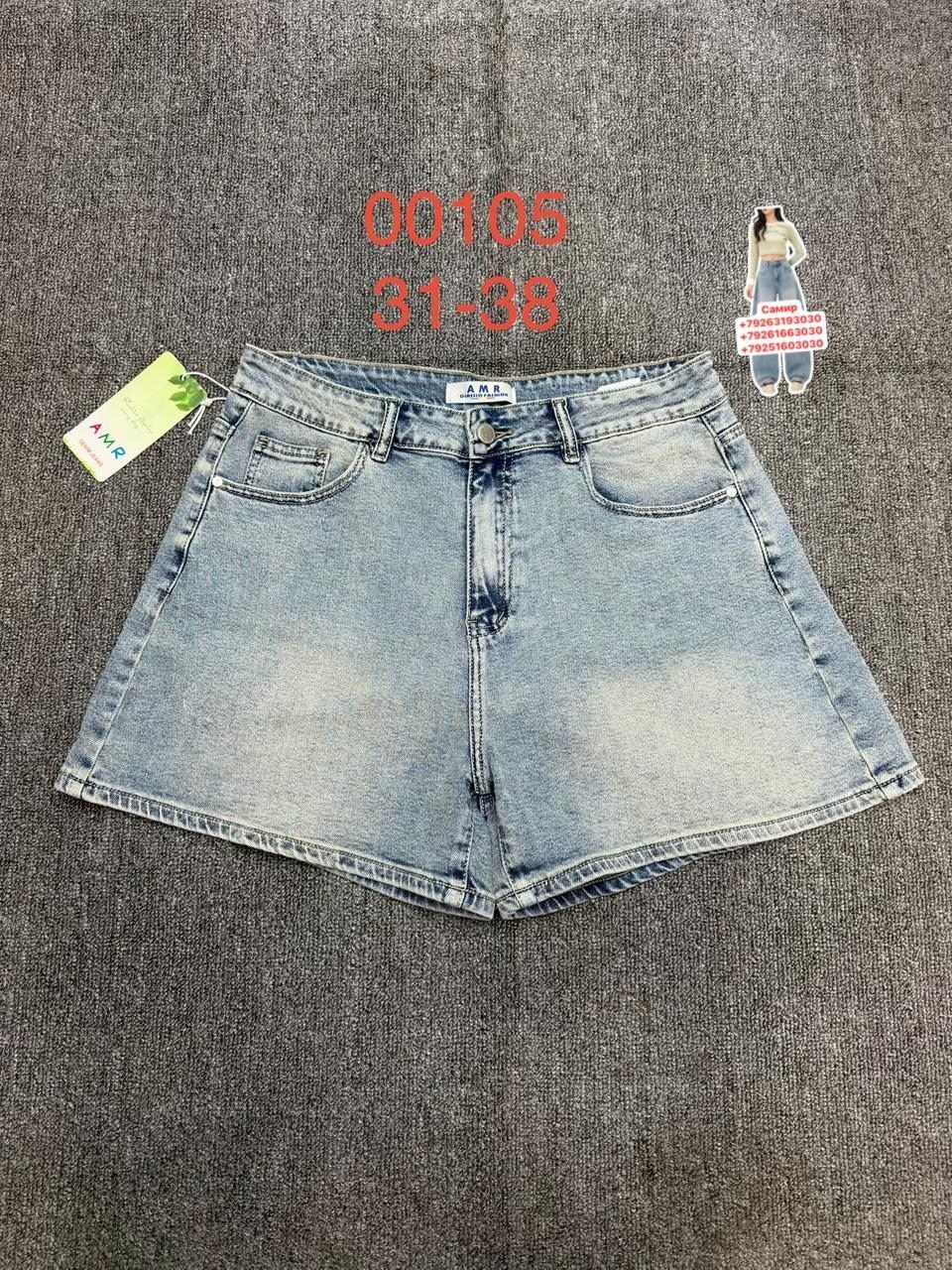шорты джинсовые,джинсовые шорты женские,женские шорты,шорты,шорты джинс