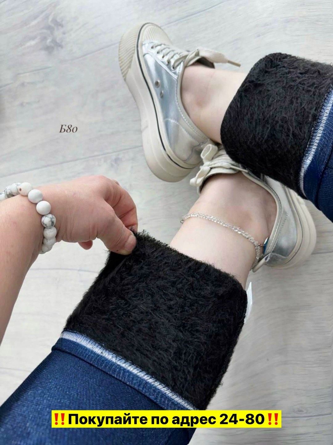 джинсы лосины,джеггинсы утепленные,леггинсы женские,джеггинсы женские,джеггинсы теплые