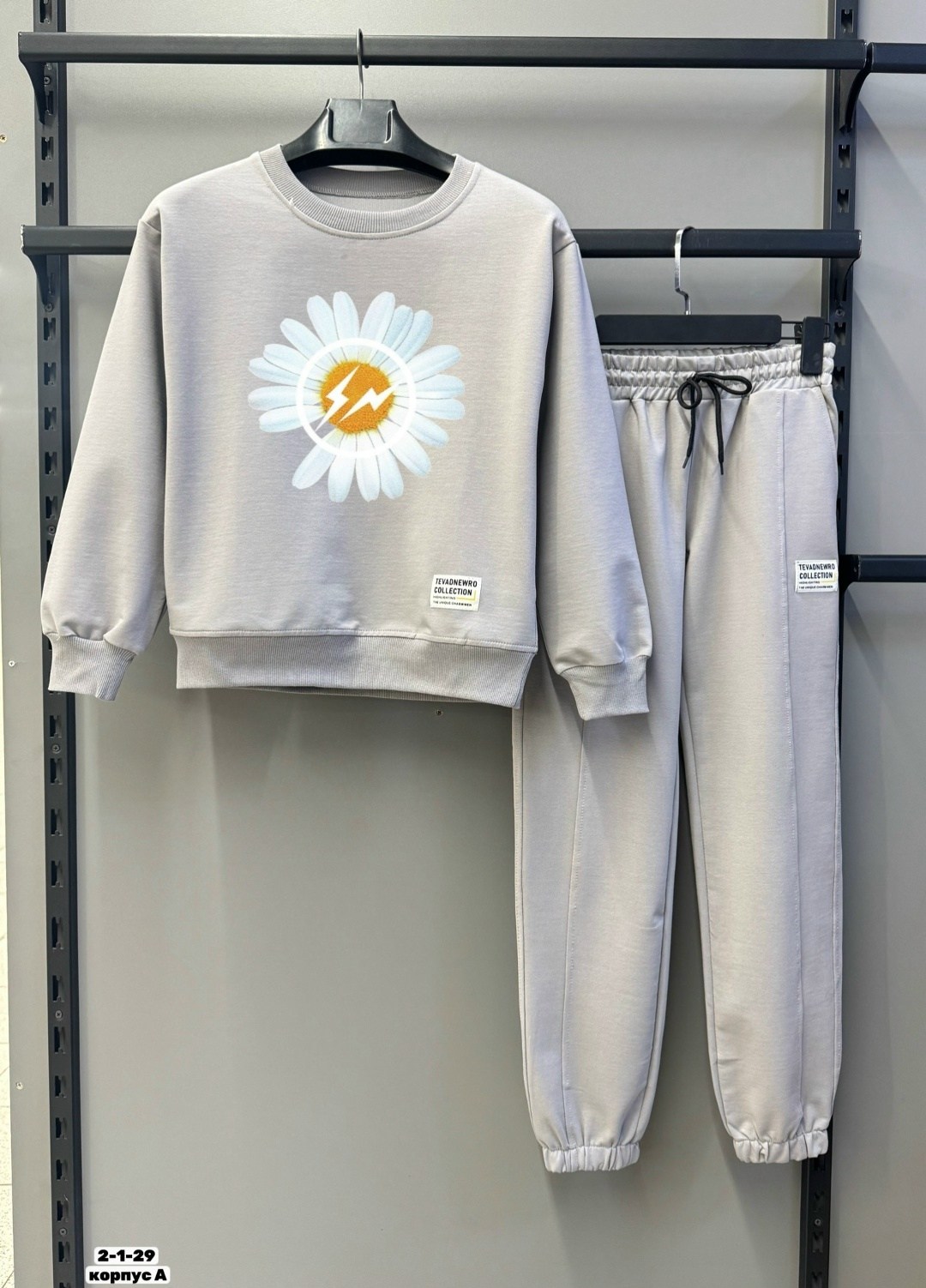 спортивные костюм,спортивный костюм спортивные костюмы,спортивный костюм комплект,детские спортивные костюмы,спортивные костюмы женские