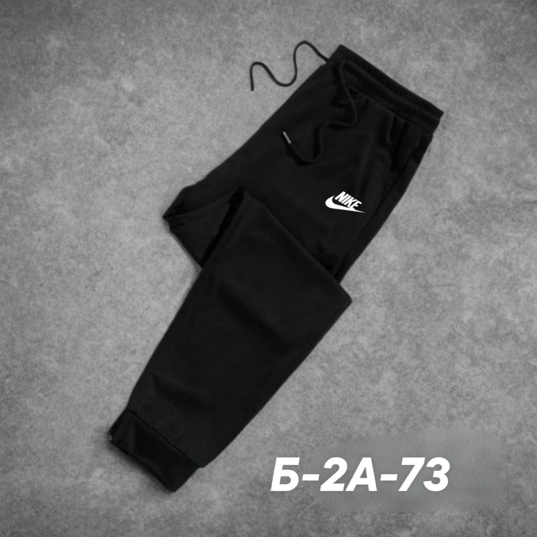 спортивные брюки,брюки для спорта,штаны спортивные мужские nike,мужские спортивные штаны,спортивные брюки мужские