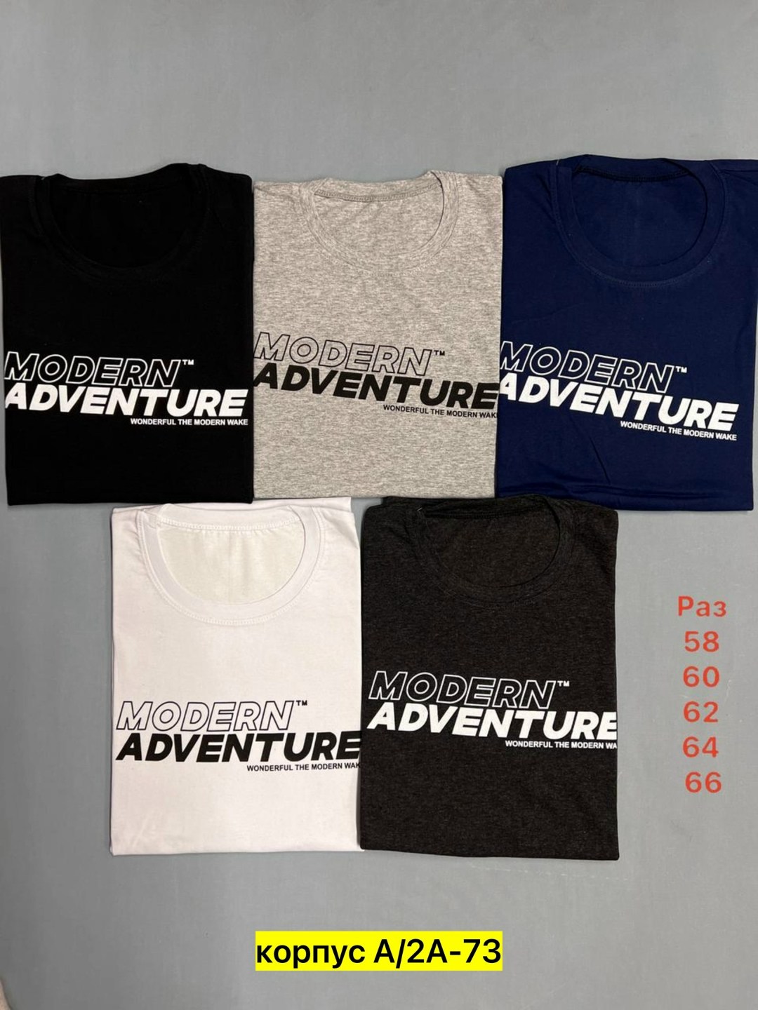 мужская футболка,футболка,футболки и майки,футболки для мужчин,футболка с надписями