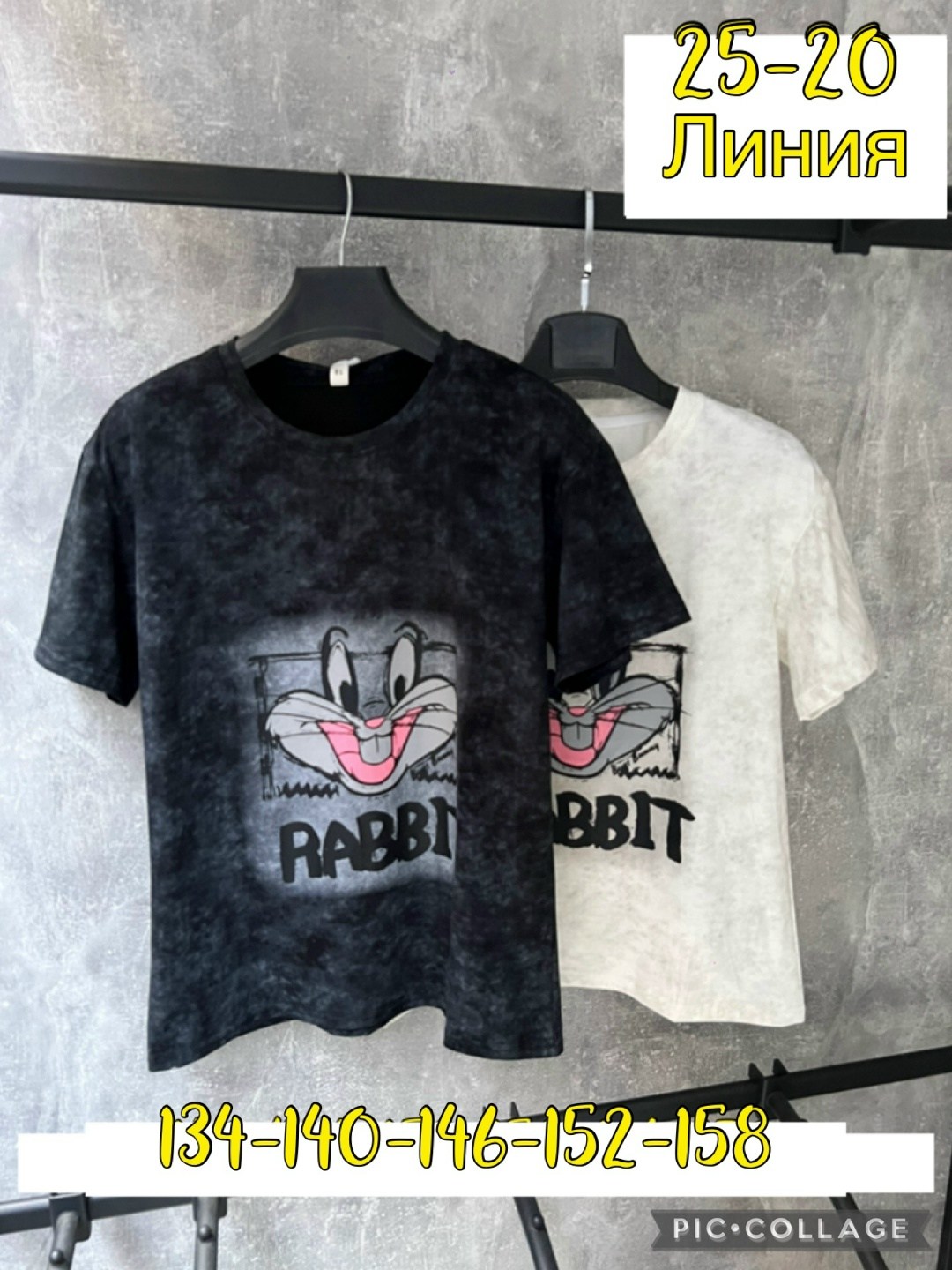 детская футболка,футболки для девочек,футболки детские,футболка женская,футболки и майки