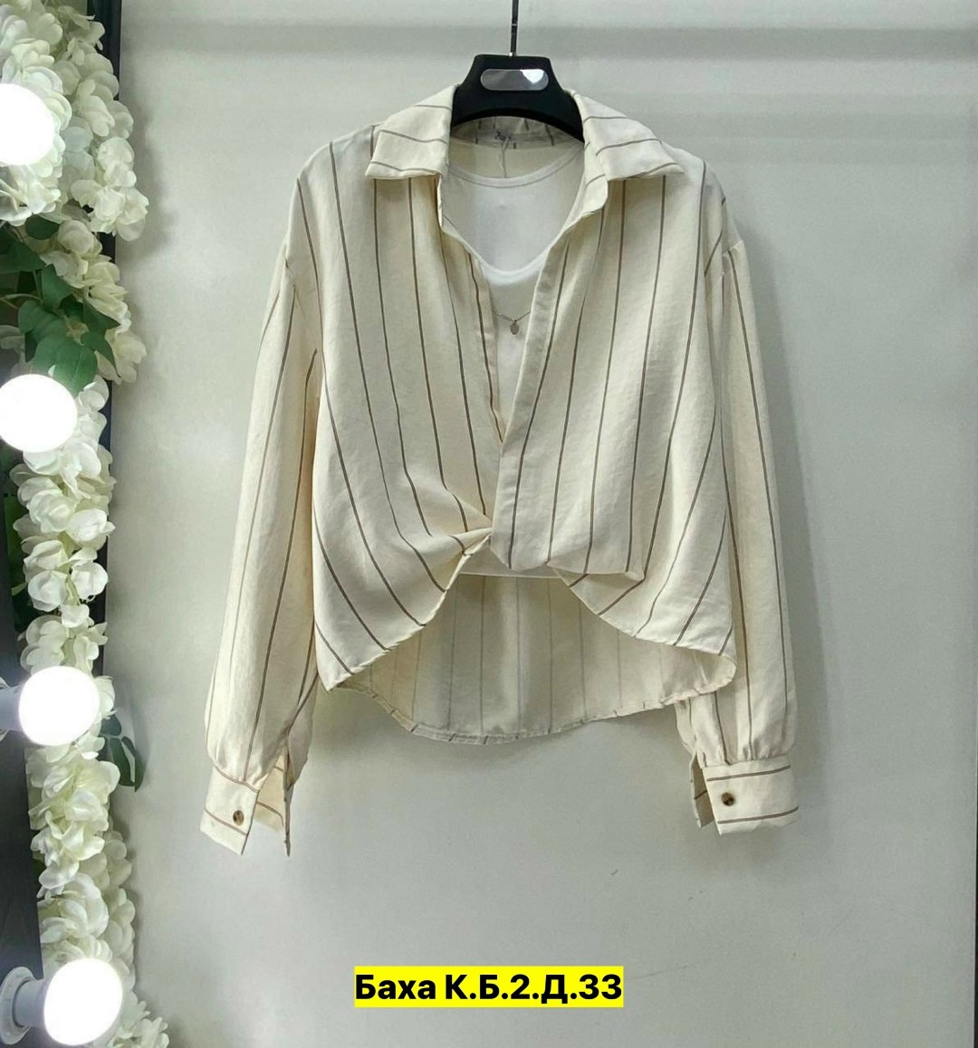 рубашка в клетку,рубашка женская в клетку,клетчатая рубашка,рубашка женская в клетку оверсайз,рубашка повседневная