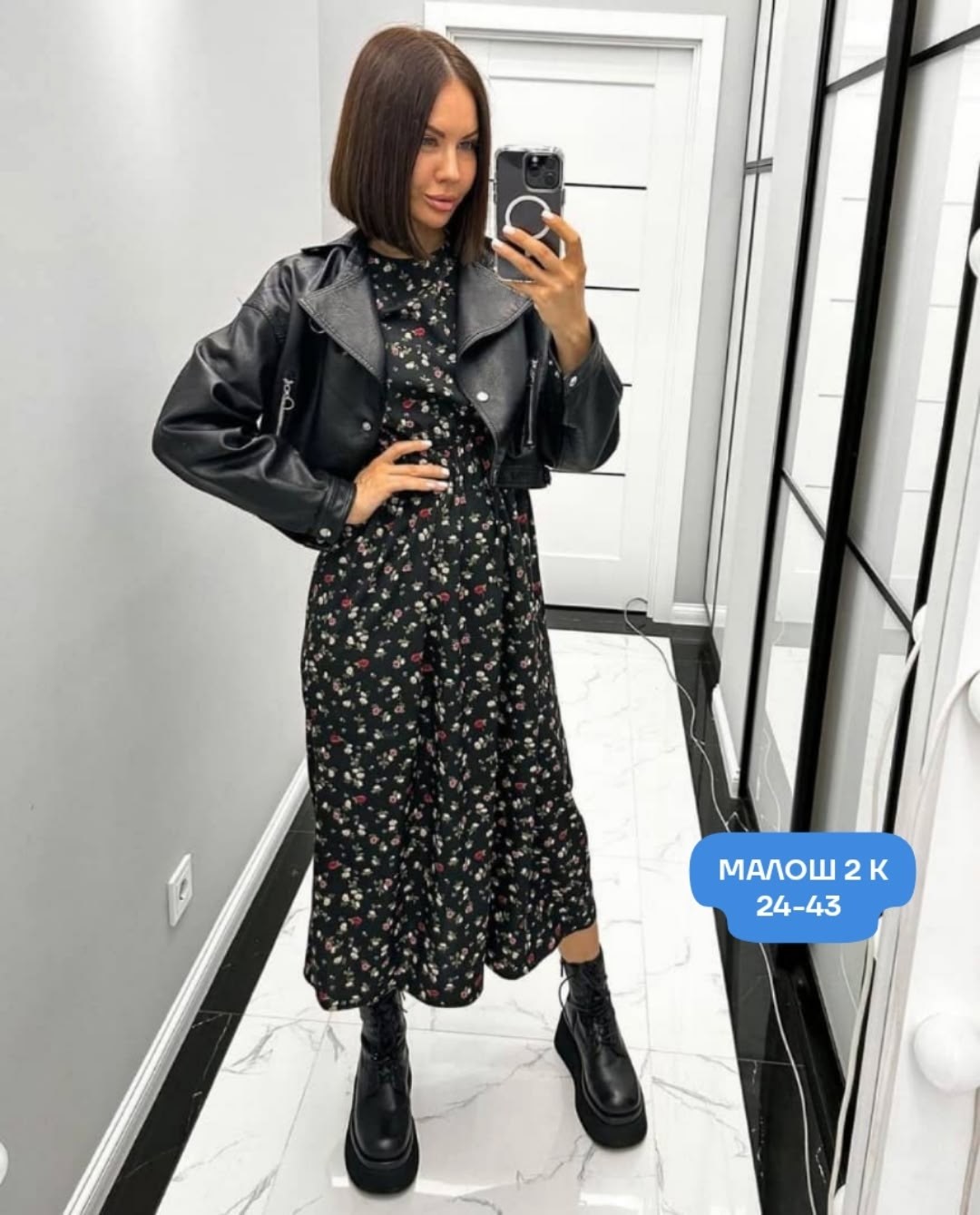 платье женское,женское платье миди,платье,платье женское распродажа,платье женское прадо