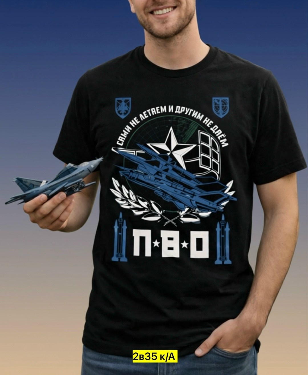 футболка есть такая профессия родину защищать,там где мы там победа,футболка с принтом где мы там победа,футболка морская пехота там, где мы, там - победа,футболка боевая россия