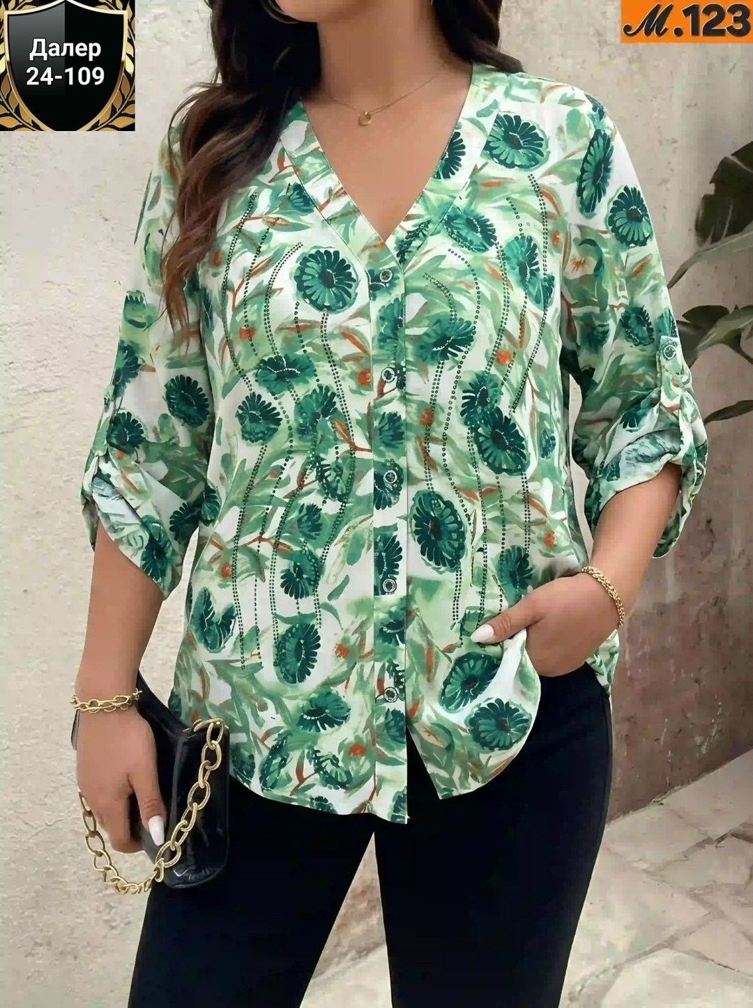 блуза женская большой размер,блузка женская,блуза большие размеры,блуза женская,блузка модная