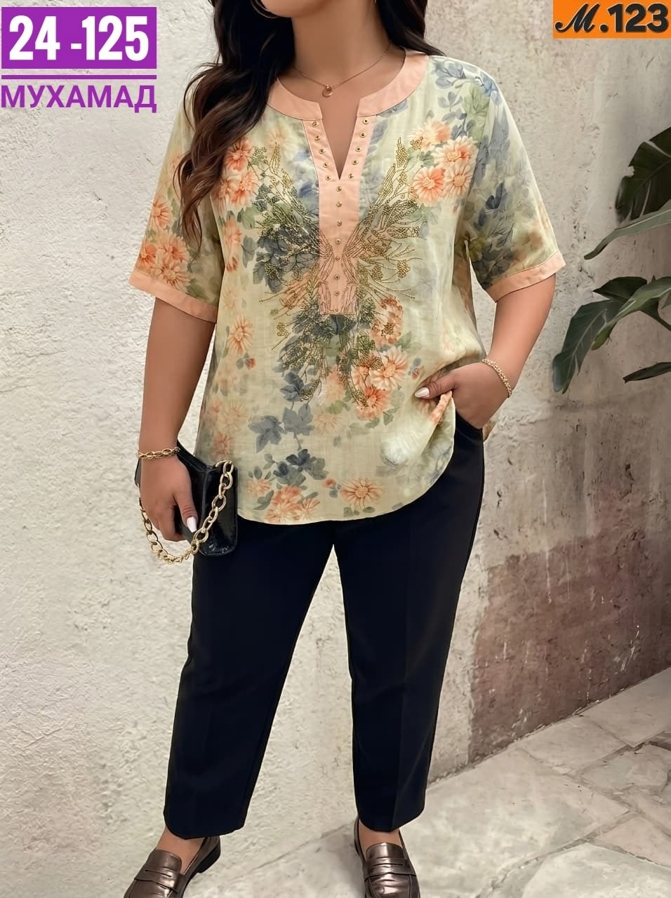 больших размеров,блузка больших размеров женская,женские костюмы больших размеров,блузки для полных,костюм двойка летний брючный