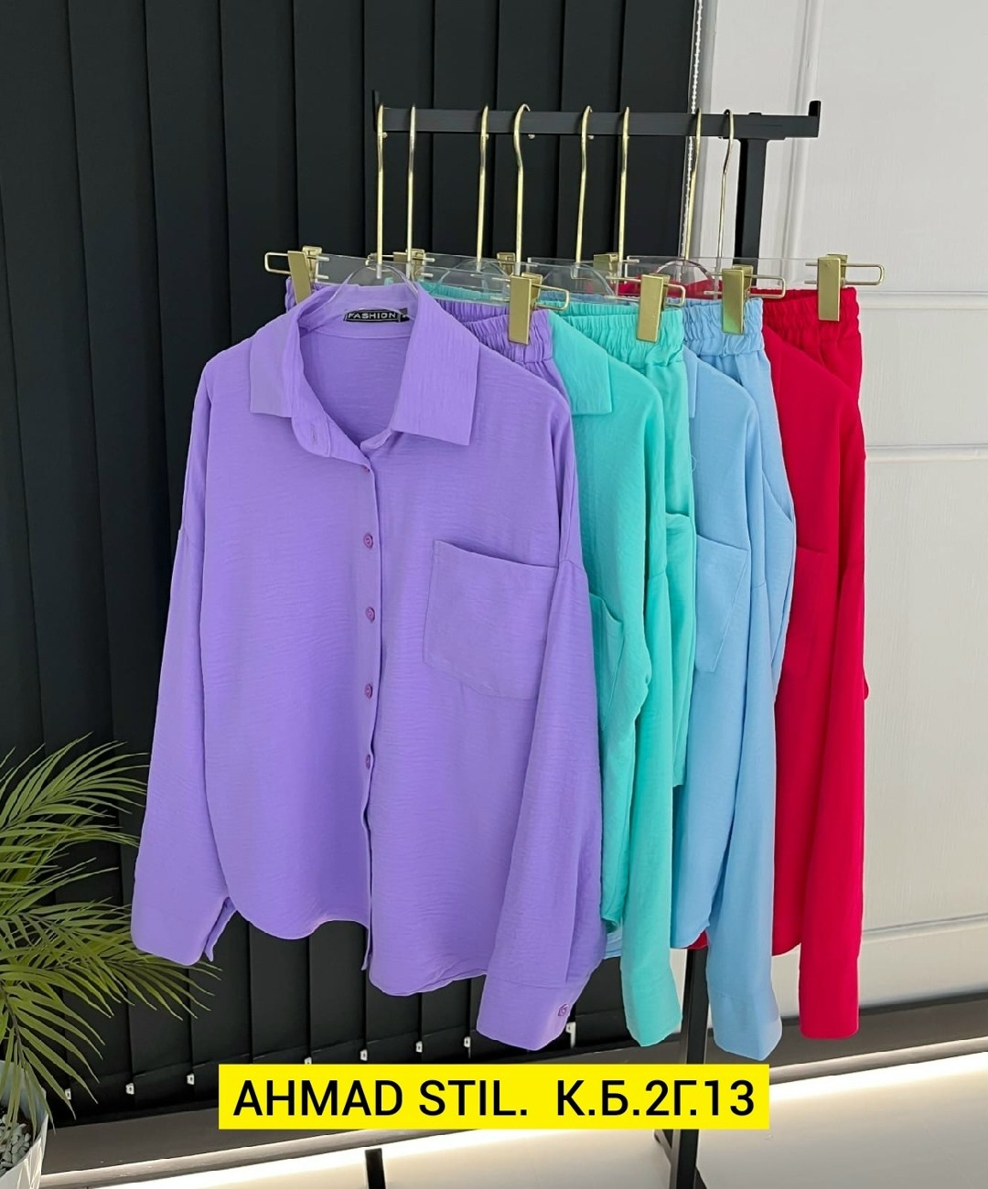 костюм повседневный,,женская рубашка,костюмы универсальные,женские костюмы