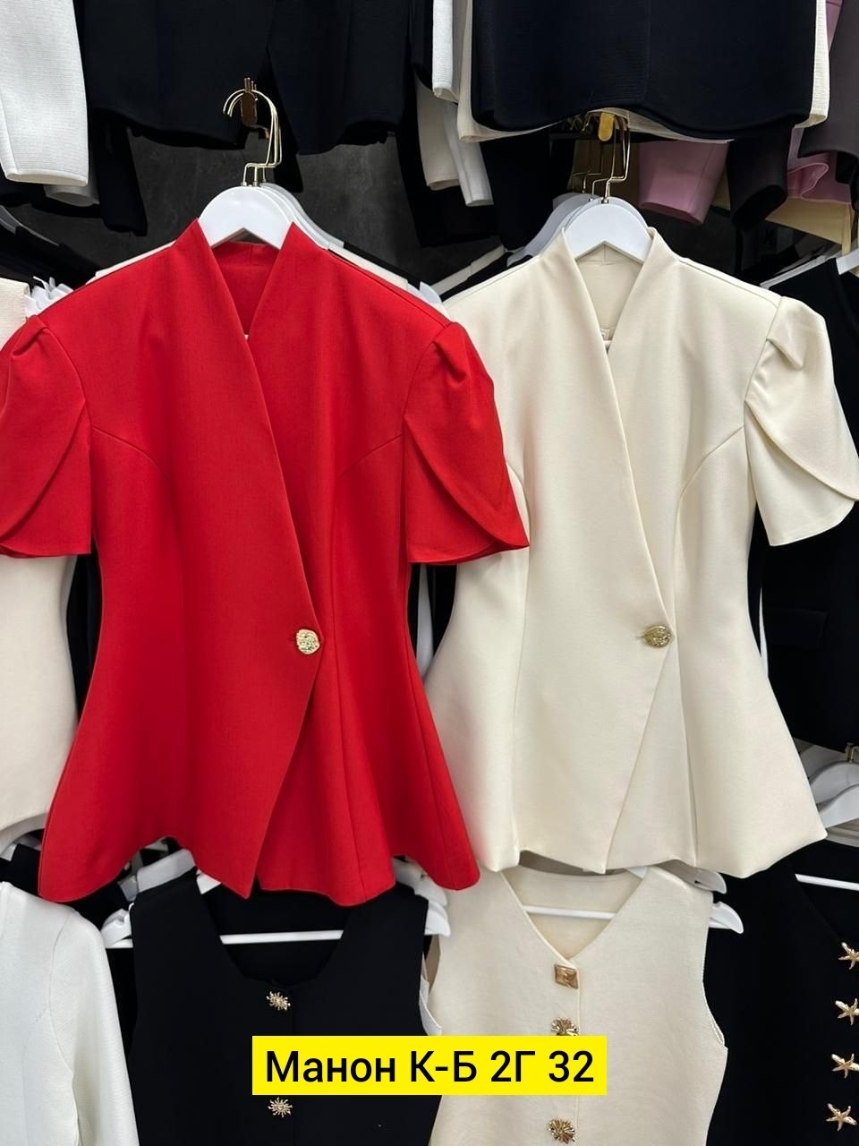 женские жакеты,жакет,приталенный жакет,приталенный пиджак,жакет с баской