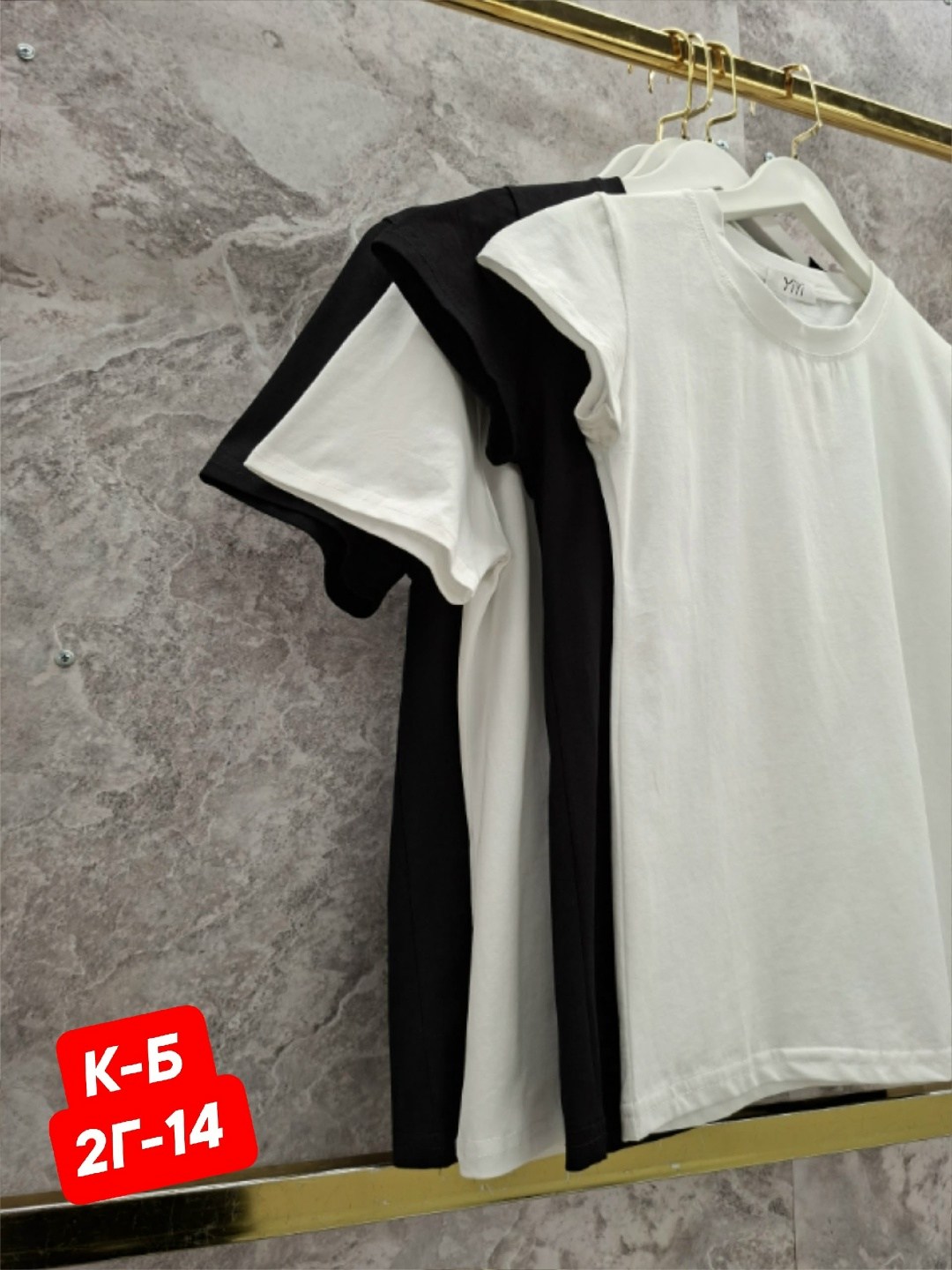 женская футболка,базовая футболка женская,белая футболка женская,футболки для женщин,базовая однотонная женская футболка