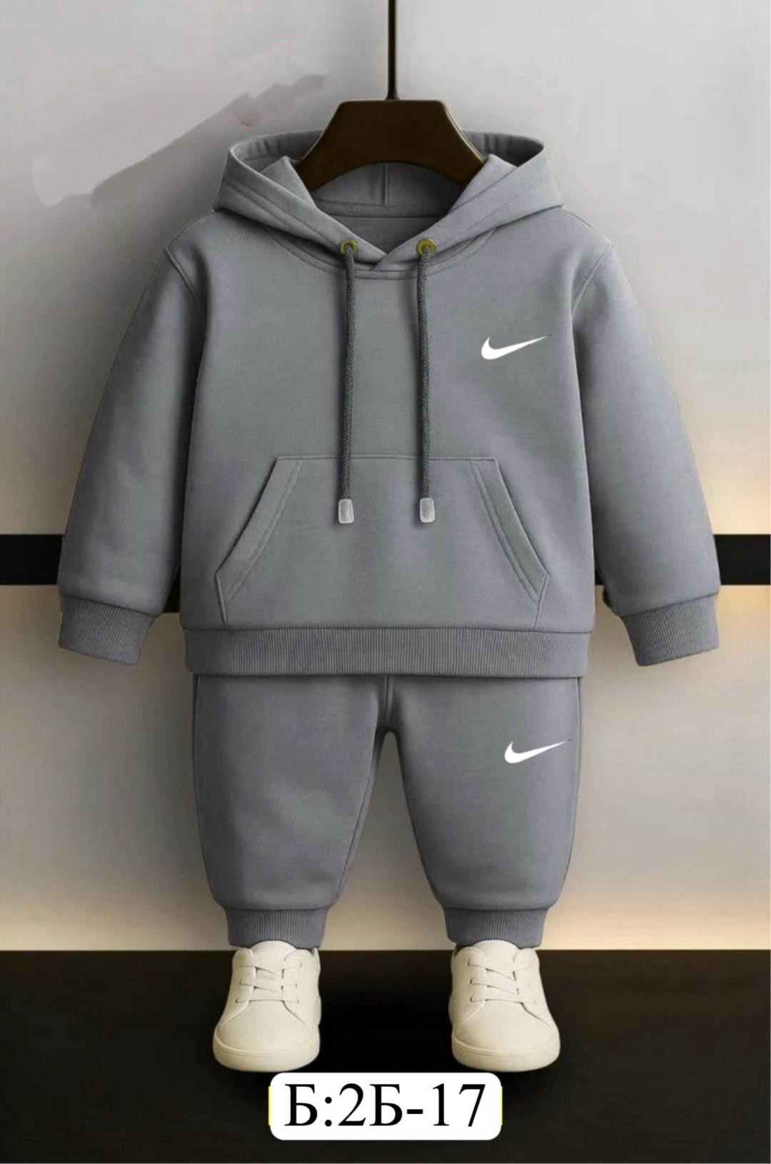 костюм спортивный для мальчика,спортивные костюм,костюм спортивный nike,детские спортивные костюмы,костюм найк