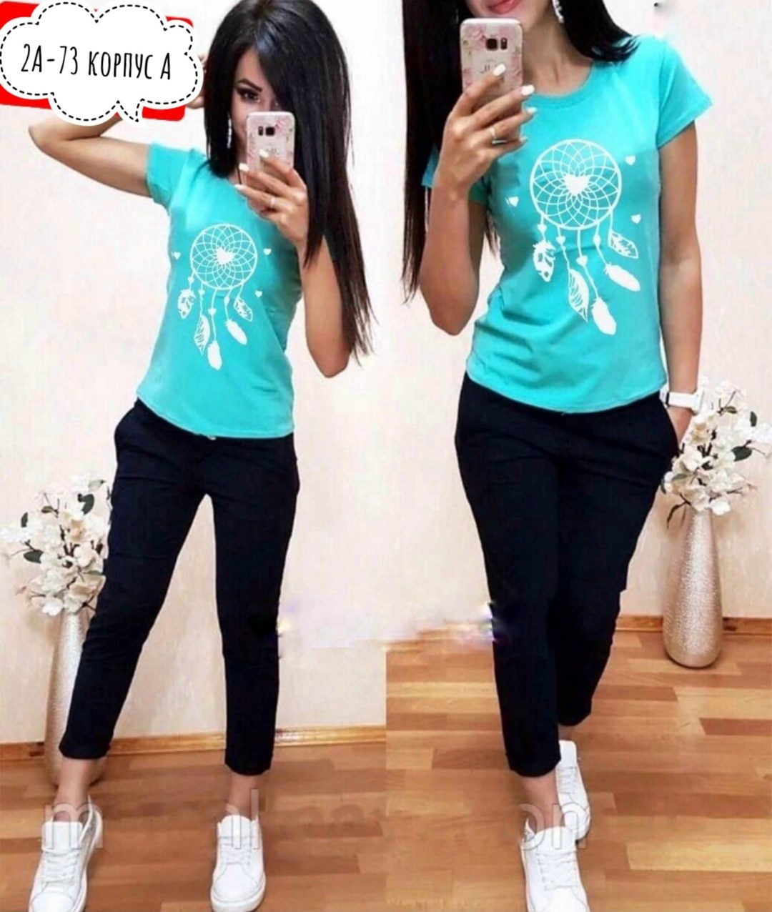 костюмы двойки,спортивные костюмы,костюмы женские,костюмы комплекты,женский спортивный костюм