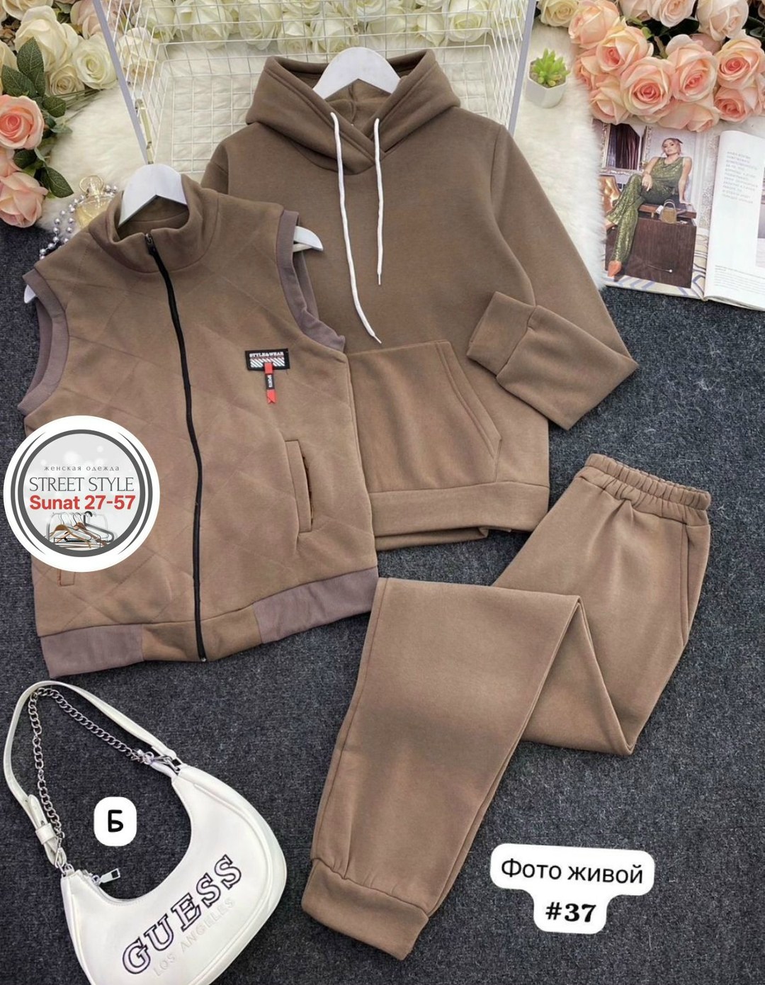 костюм тройка теплый на флисе,костюм тройка на флисе,cпортивный костюм теплый,костюм женский на флисе,костюм на флисе мужской