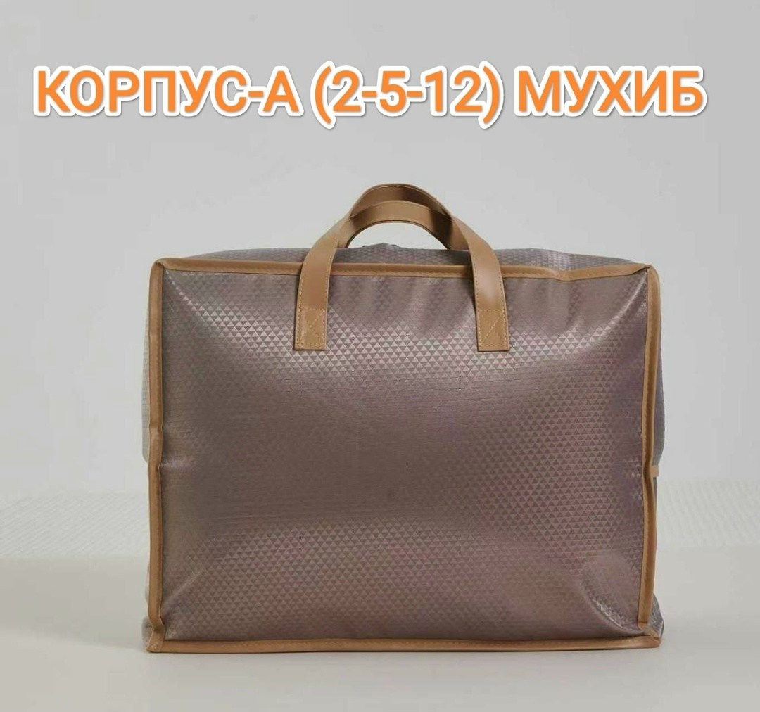 комплекты постельного белья,постельное белье с кружевом,белое постельное белье,комплект белого постельного белья шелк с кружевами фирмы la perla,гелин хоум постельное белье