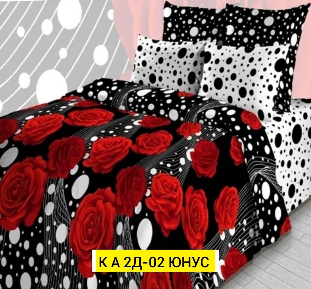 постельное белье поплин,комплект постельного белья,кпб сатин иваново 2сп синий,комплект постельного белье евро,кпб евро поплин