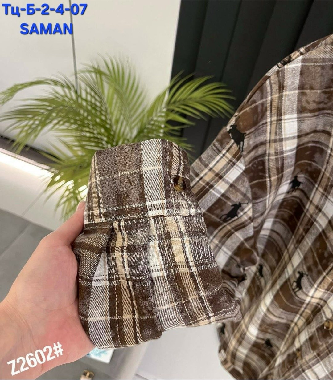 рубашка женская в клетку,женская рубашка в клетку оверсайз,рубашка в клетку,клетчатая рубашка женская,рубашка клетчатая