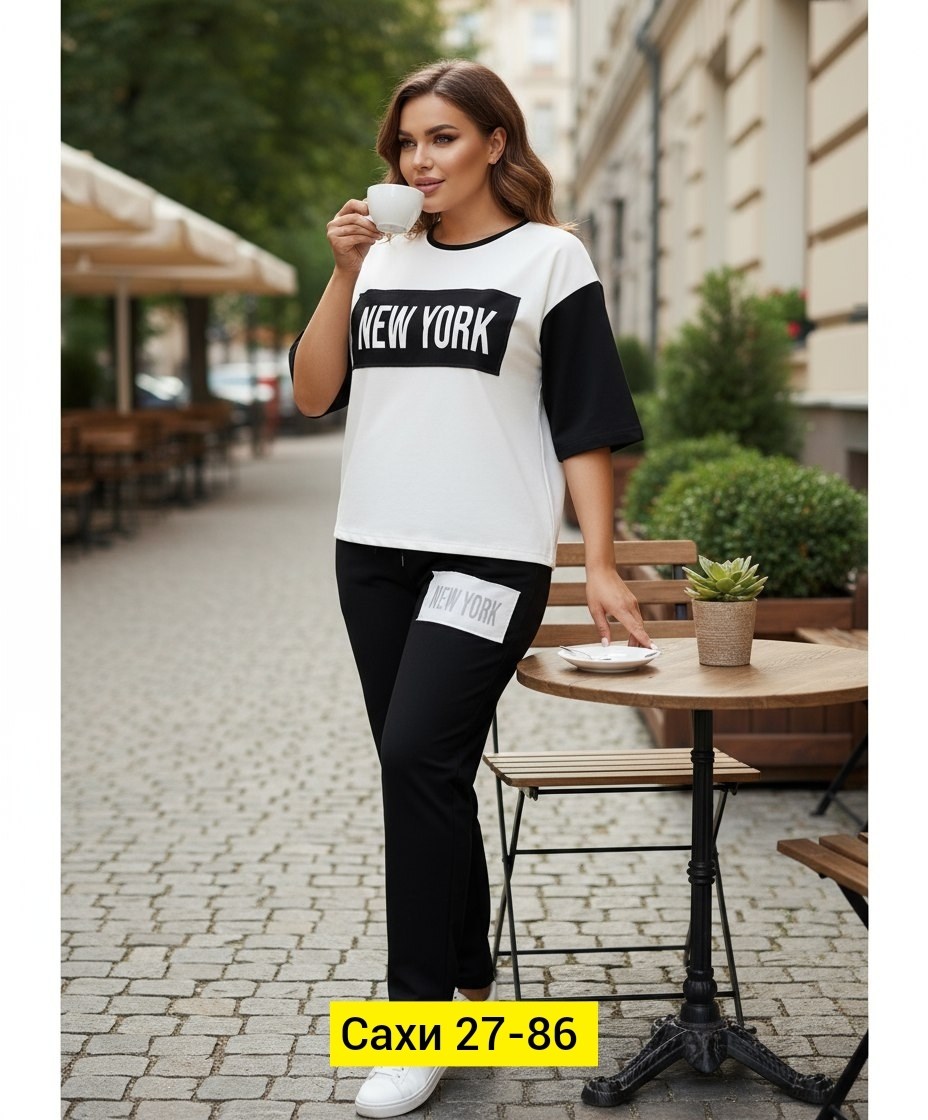 спортивные костюмы женские,женский спортивный костюм больших размеров,костюм женские спортивные костюмы,костюм женский,cпортивный костюм больших размеров