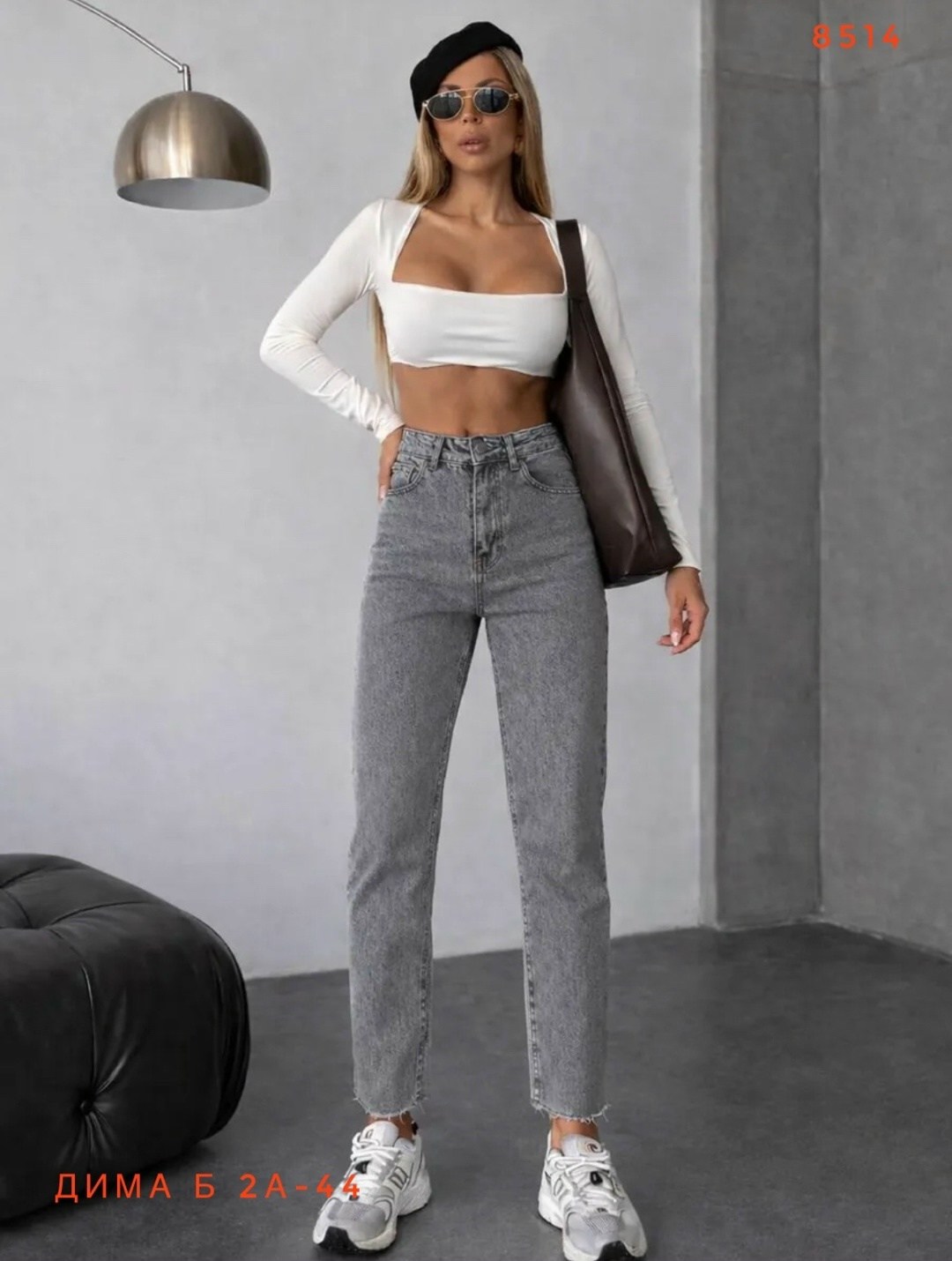 джинсы женские,джинсы мом,джинсы женские серые,джинсы мом женские серые,джинсы