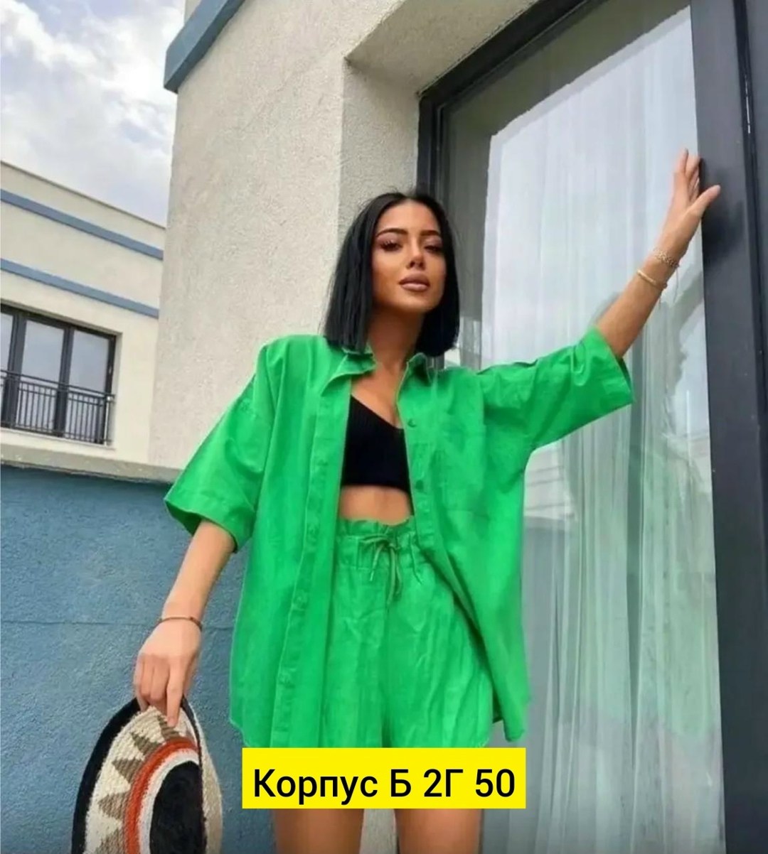 брючной костюм с рубашкой,костюм женский,летние костюмы женские,костюм двойка женская