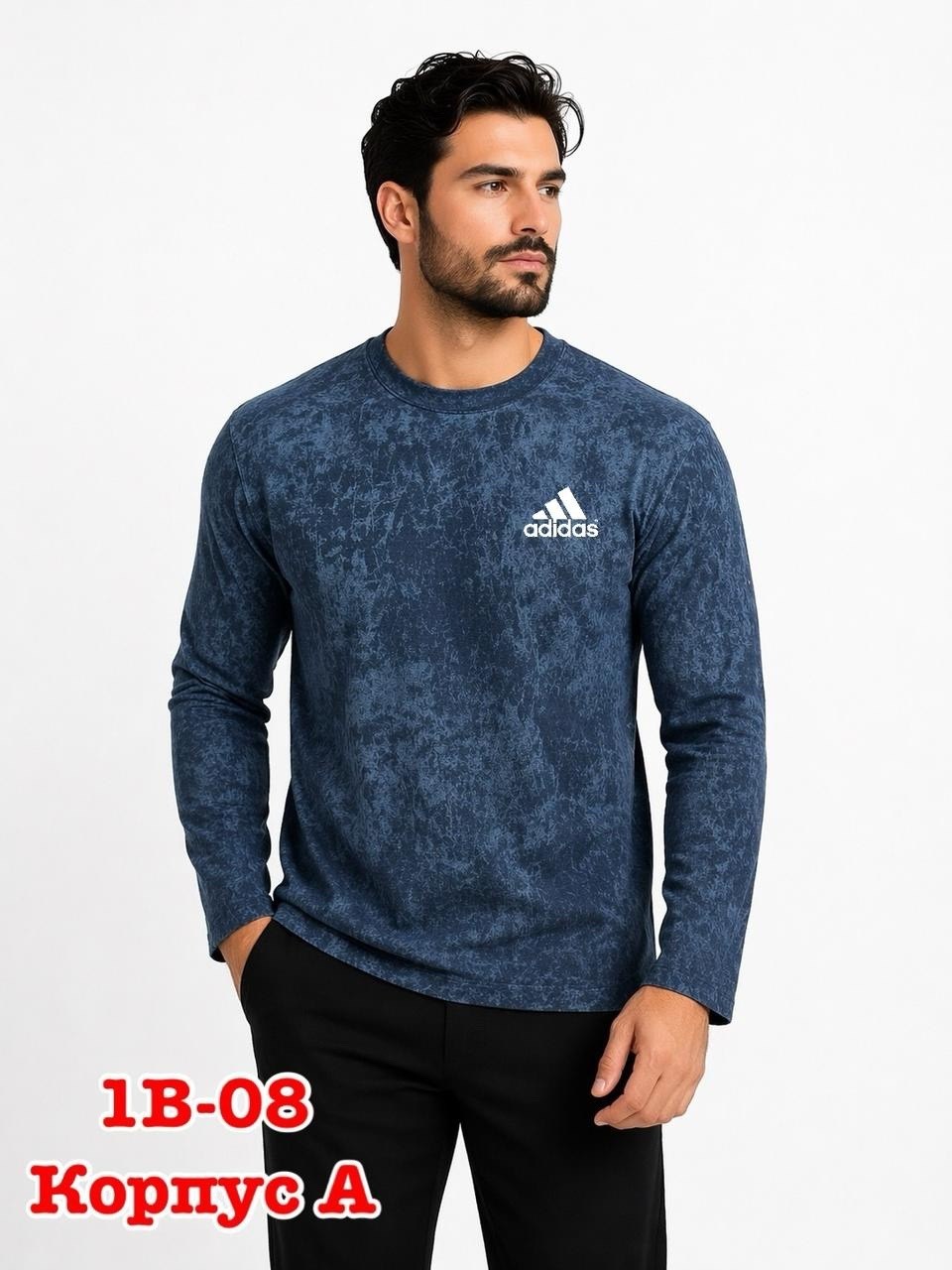 adidas originals adidas,кофта мужская,adidas кофта,свитшот мужской adidas,мужские свитшоты
