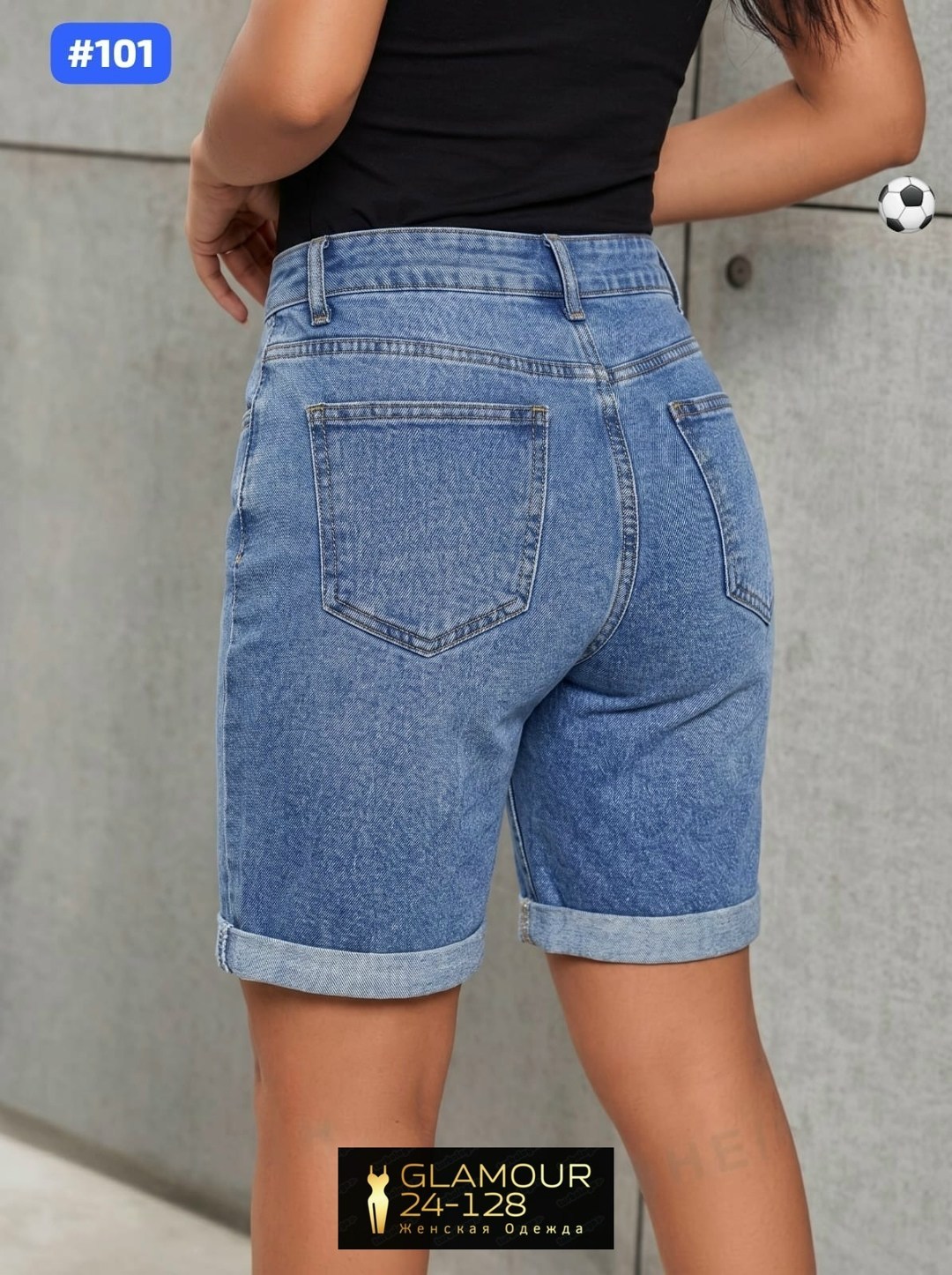женские джинсовые шорты,шорты женские,джинсовые шорты,джинсовые шорты бермуды,шорты летние джинсовые