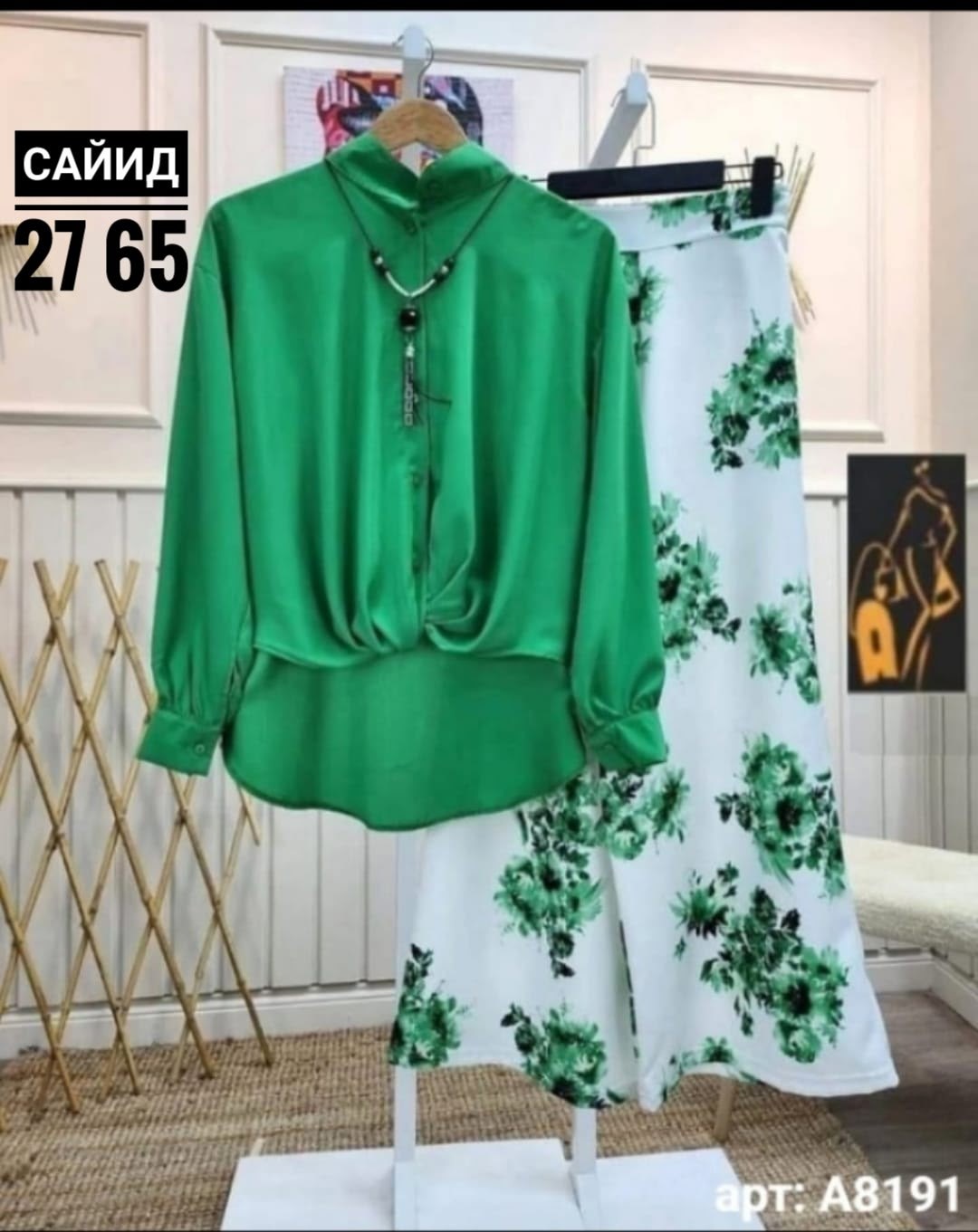 костюм двойка женская,комплект одежды женские,костюм женский,костюм женский рубашка,костюм двойка повседневная