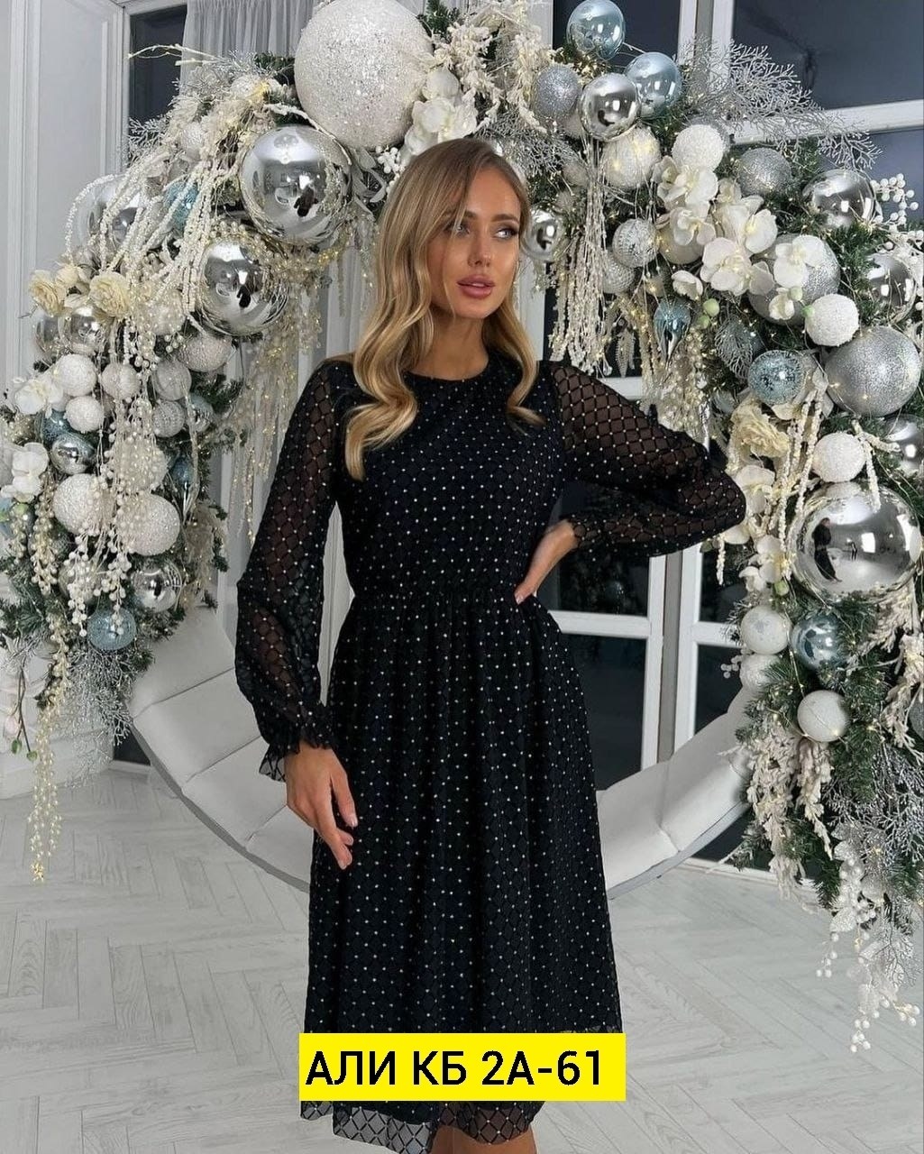 новогодние женские платья,вечерние новогодние платье,новогоднее платье,платье женское,платье с сеткой