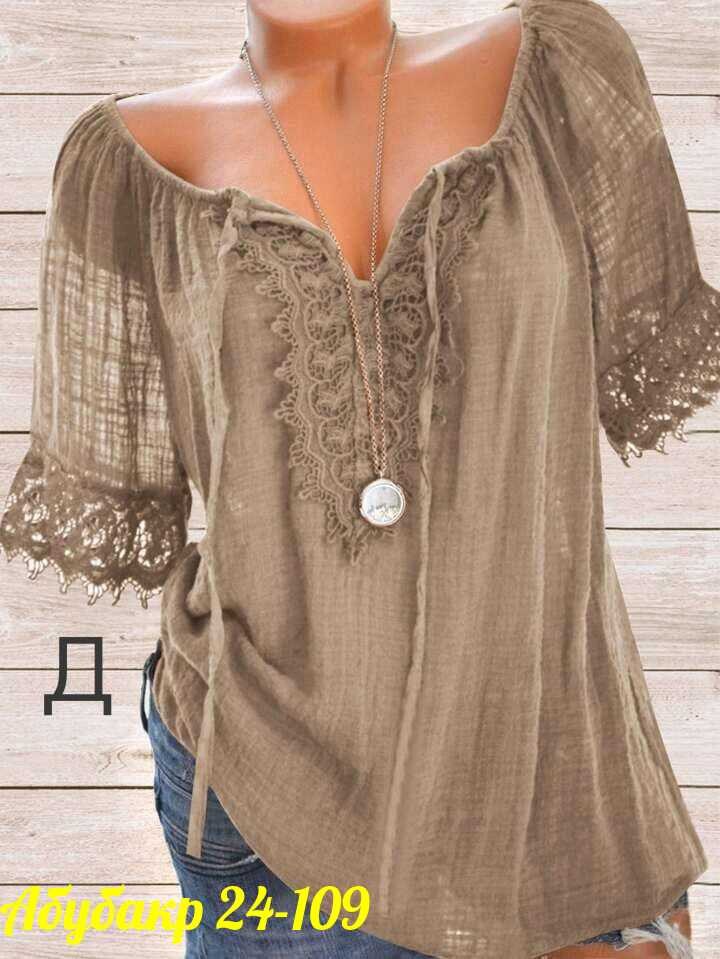 блузка женская,блузка с кружевами,женская блуза,блузка кофточка,блузка бохо