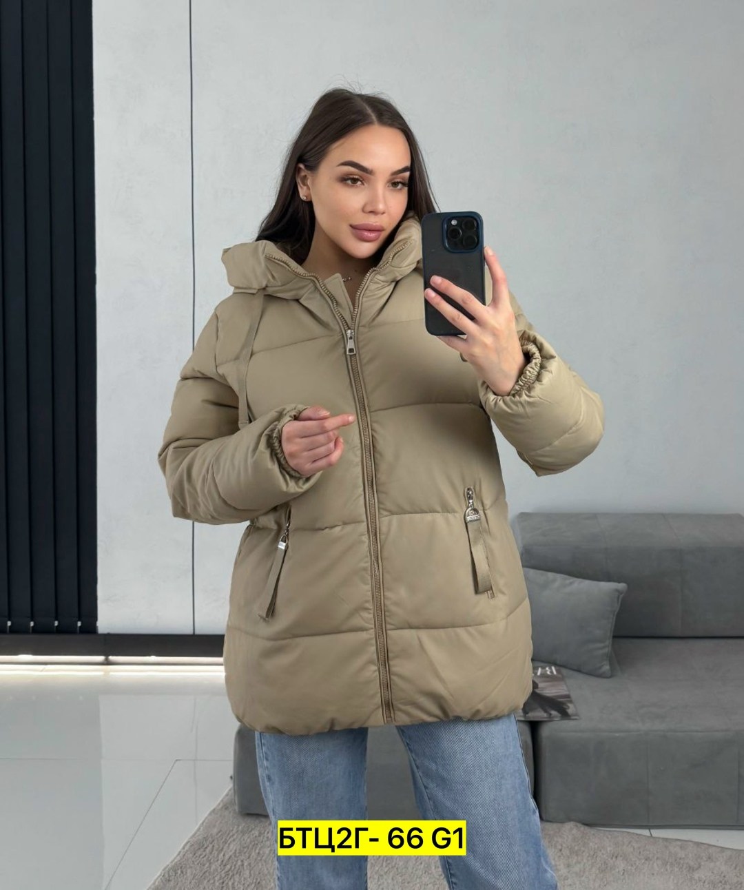 куртка женская бежевая,женская куртка зима,женская куртка,куртка весенняя короткая с капюшоном из экокожи,женская демисезонная куртка