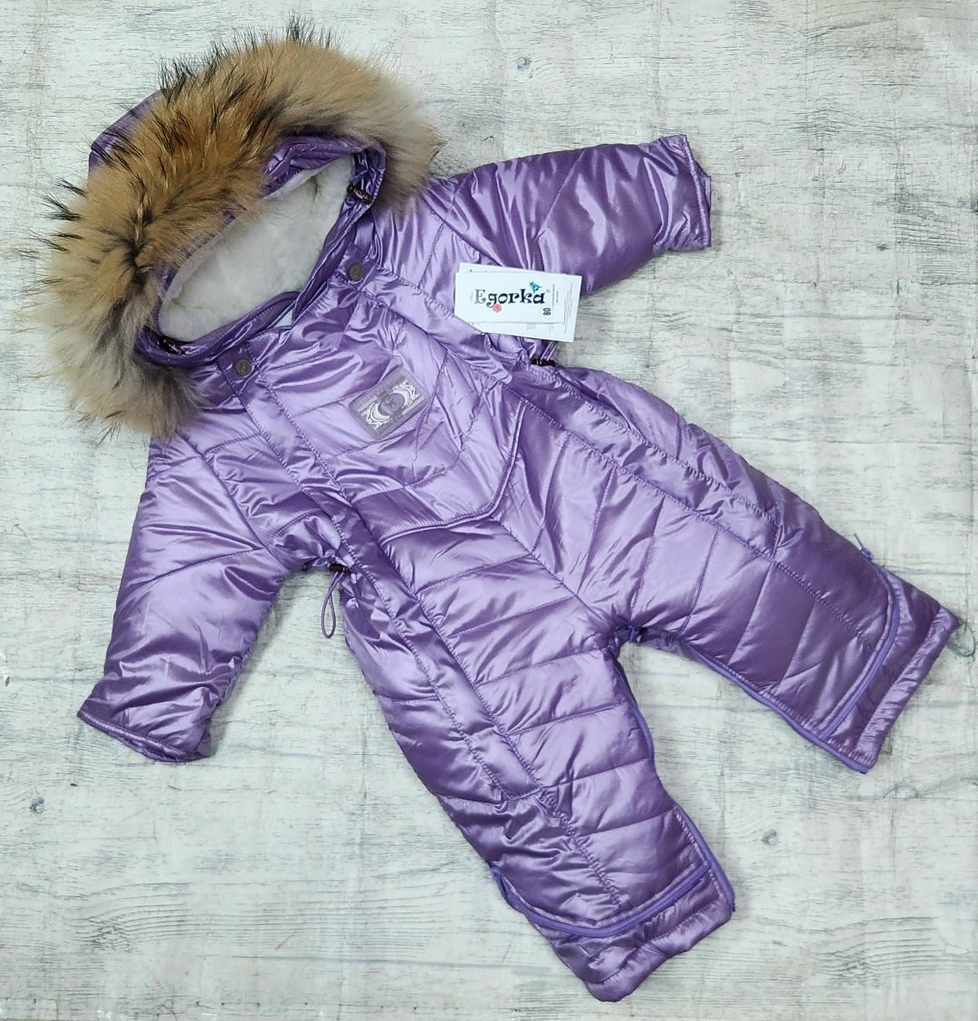 комбинезон трансформер пиколино,зимний комбинезон трансформер для новорожденного,комбинезон-трансформер,комбинезон трансформер зимний,комбинезон трансформер egorka