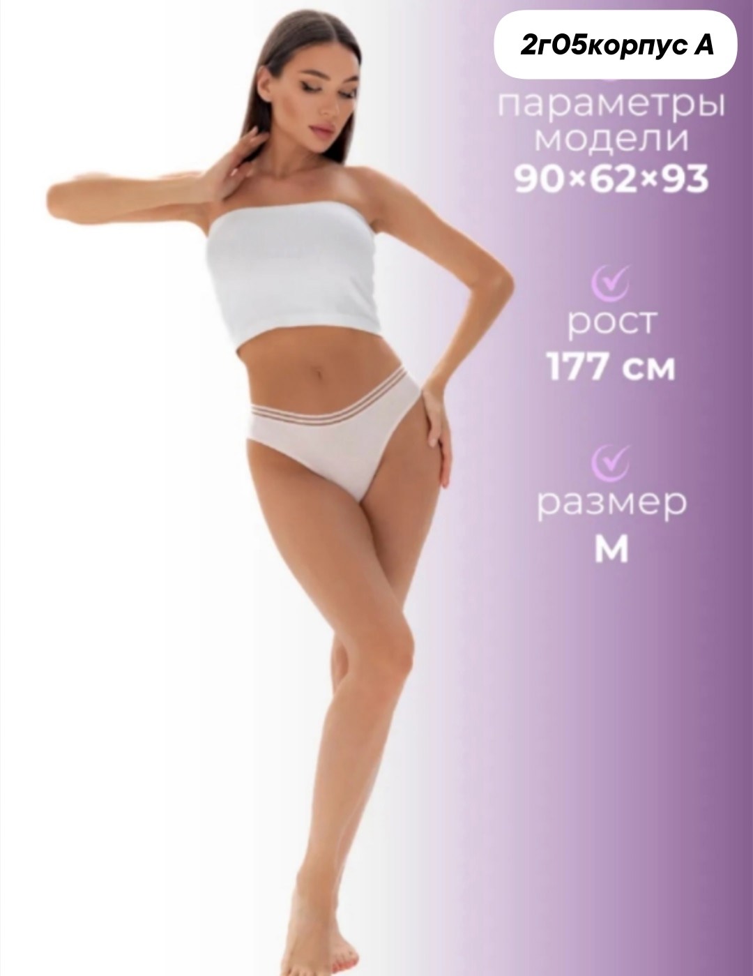 женский комплект нижнего белья,комплект нижнее белье,нижнее белье комплект бесшовный,нижнее белье,женское нижнее белье